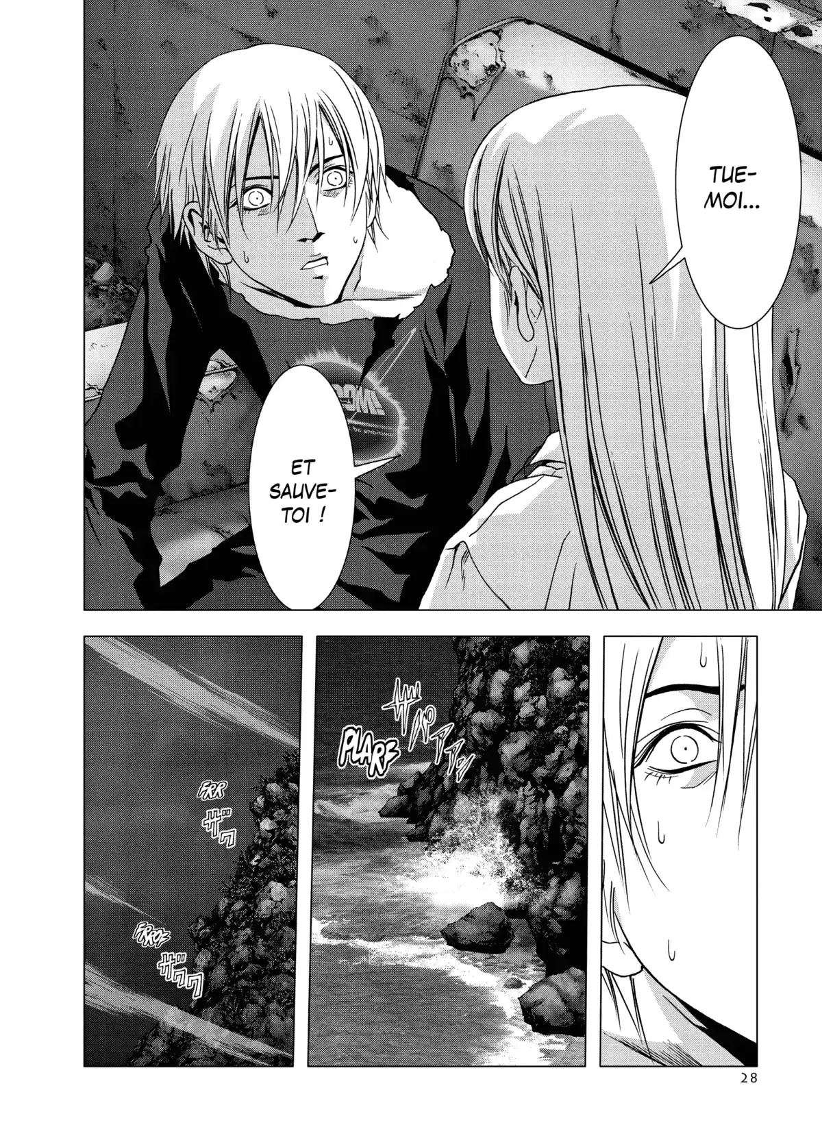 Btooom! Volume 9 page 27