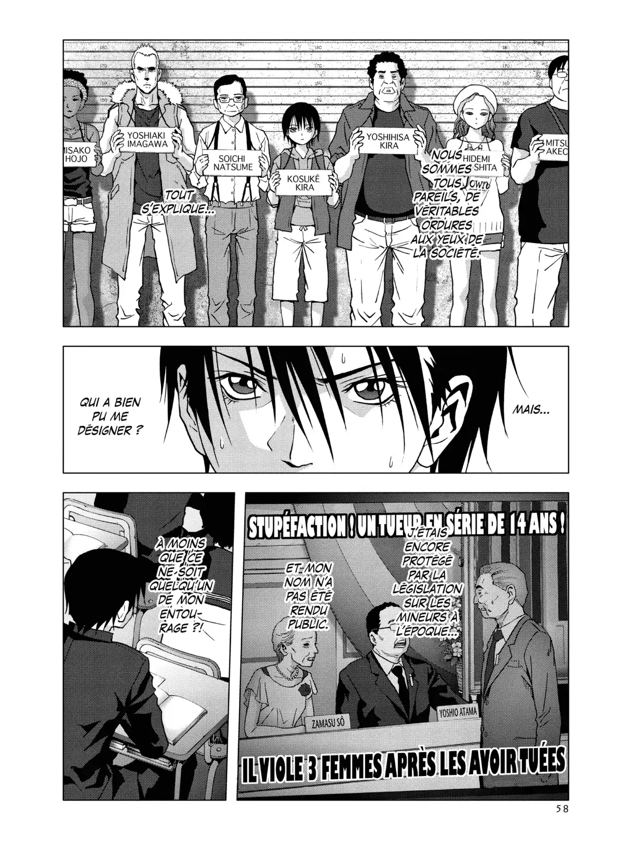 Btooom! Volume 9 page 56