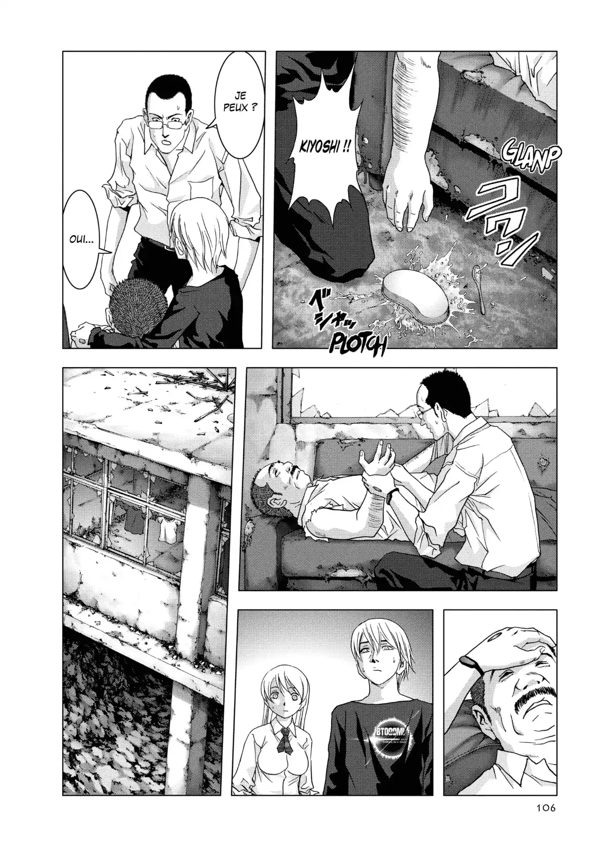 Btooom! Volume 7 page 105