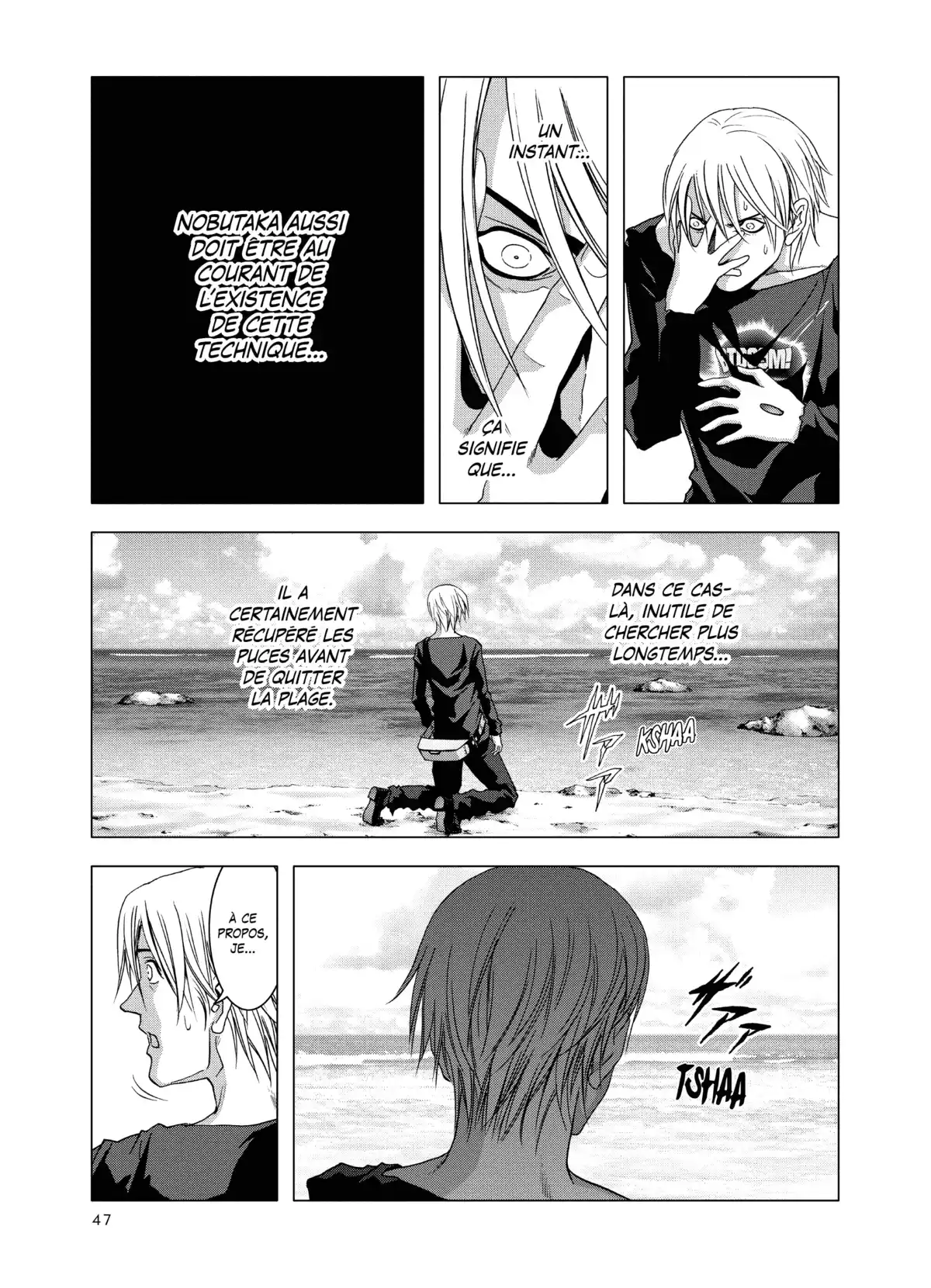 Btooom! Volume 7 page 48