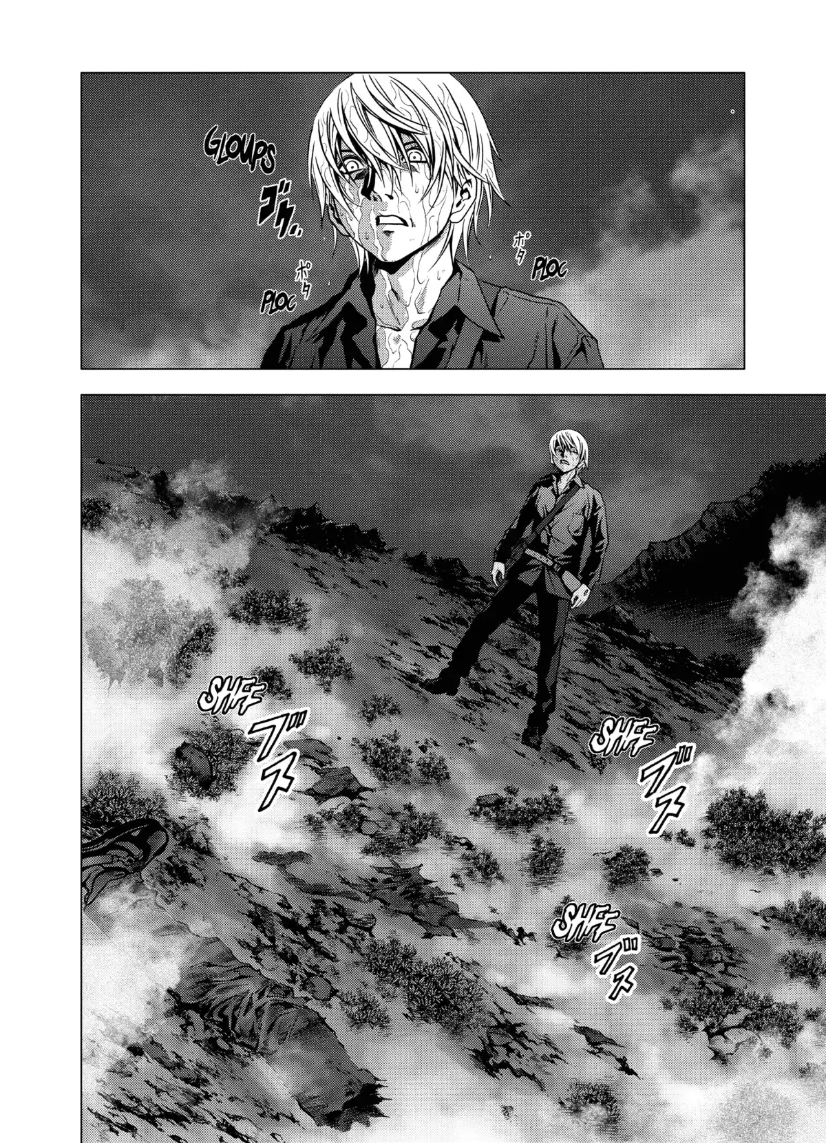 Btooom! Volume 1 page 109