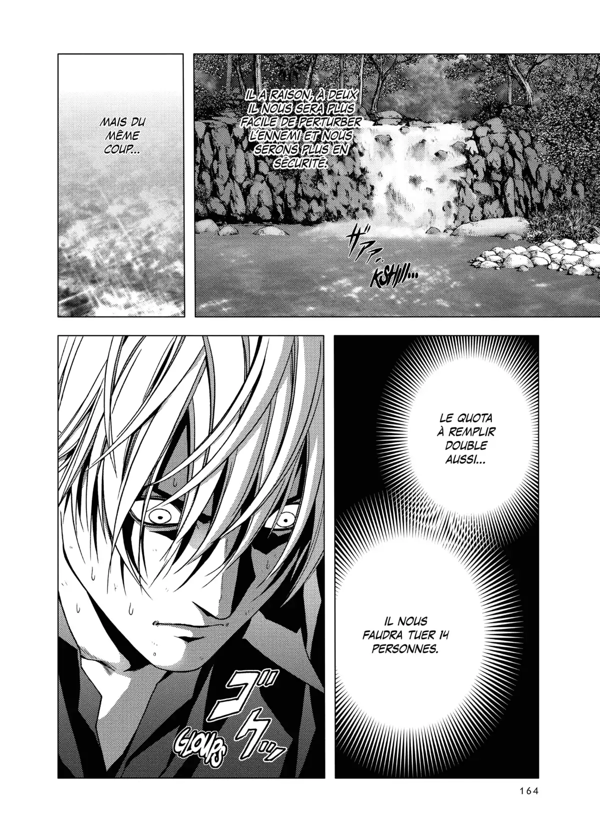 Btooom! Volume 1 page 160