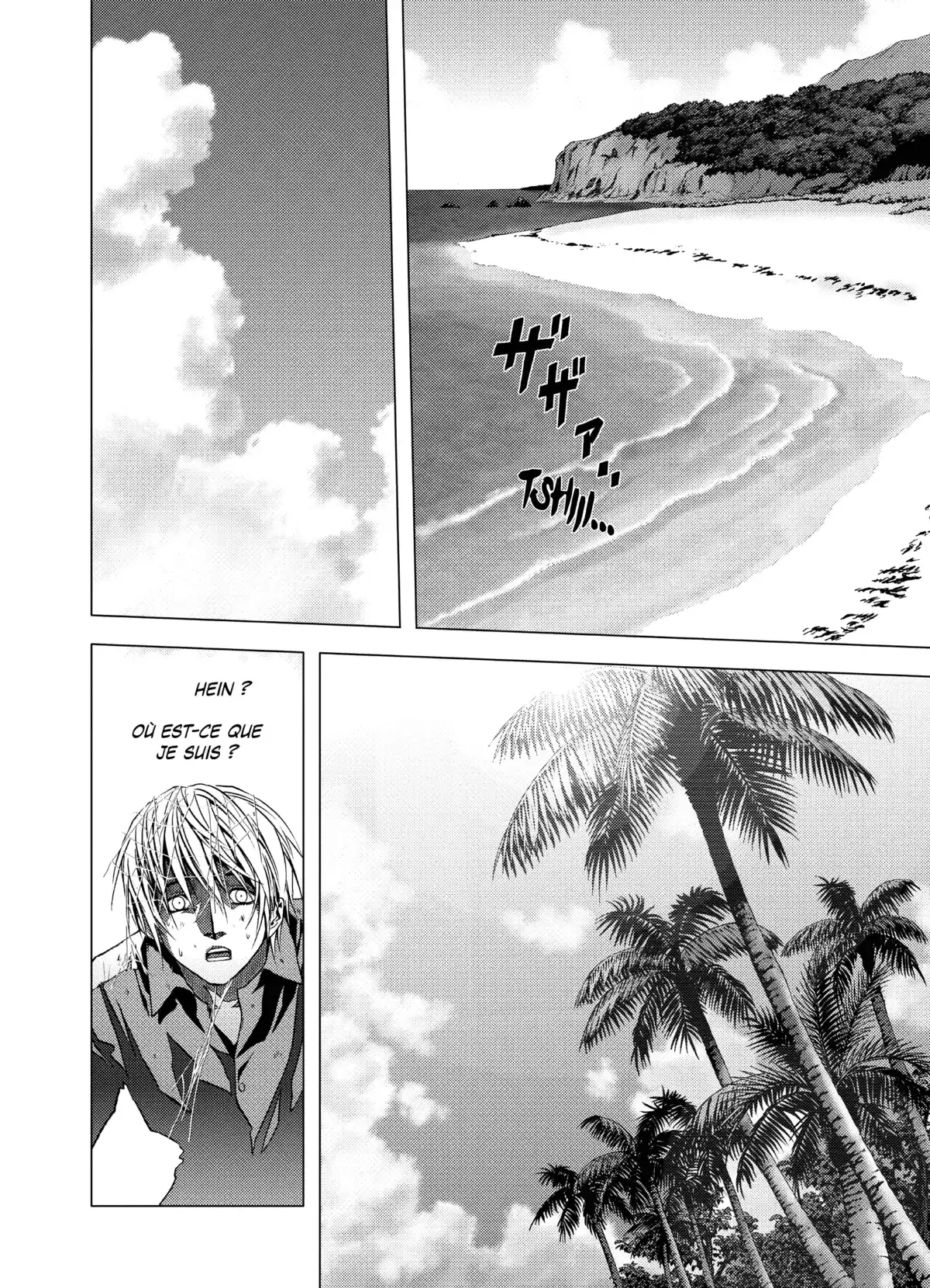 Btooom! Volume 1 page 39