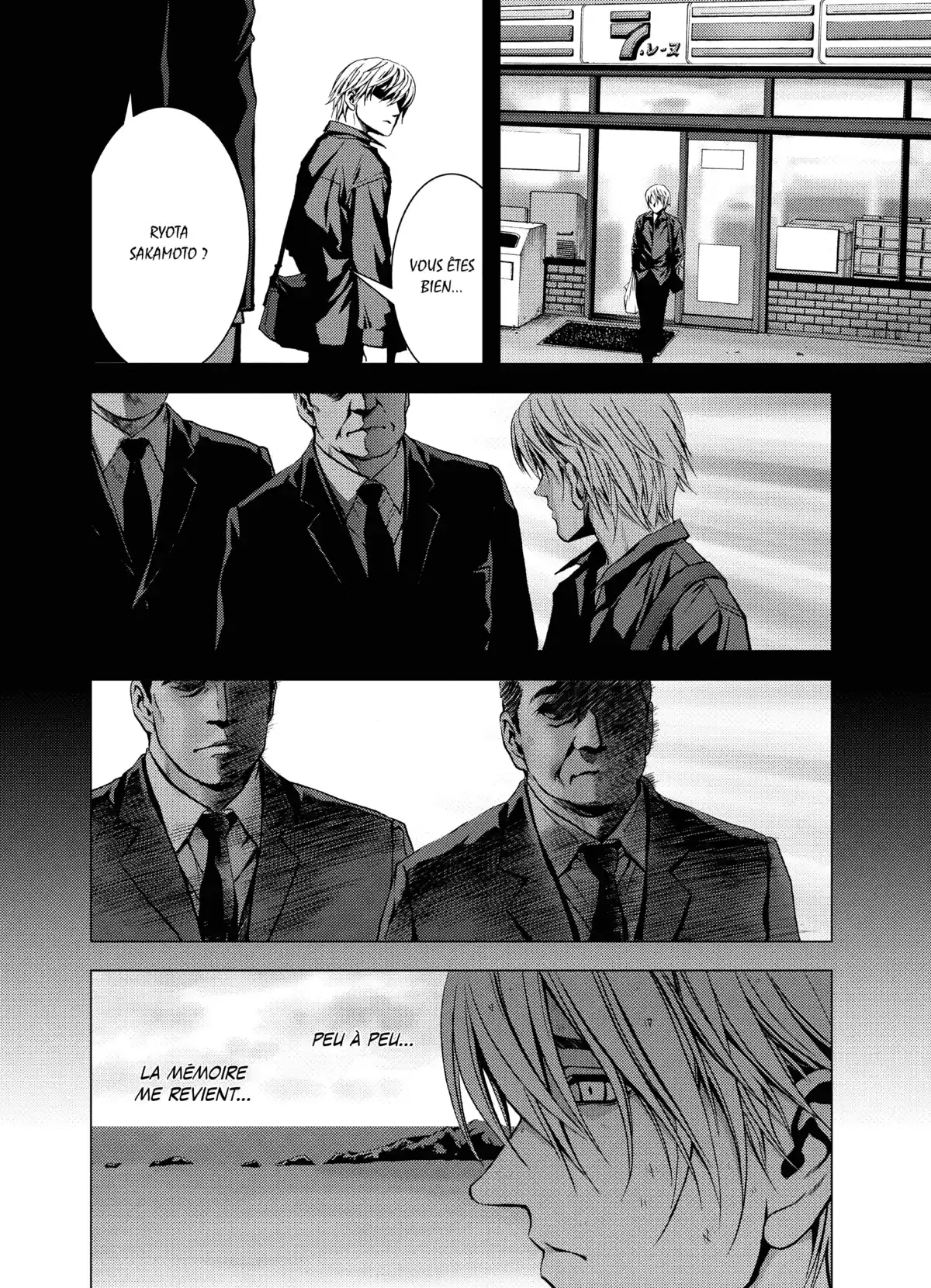 Btooom! Volume 1 page 43