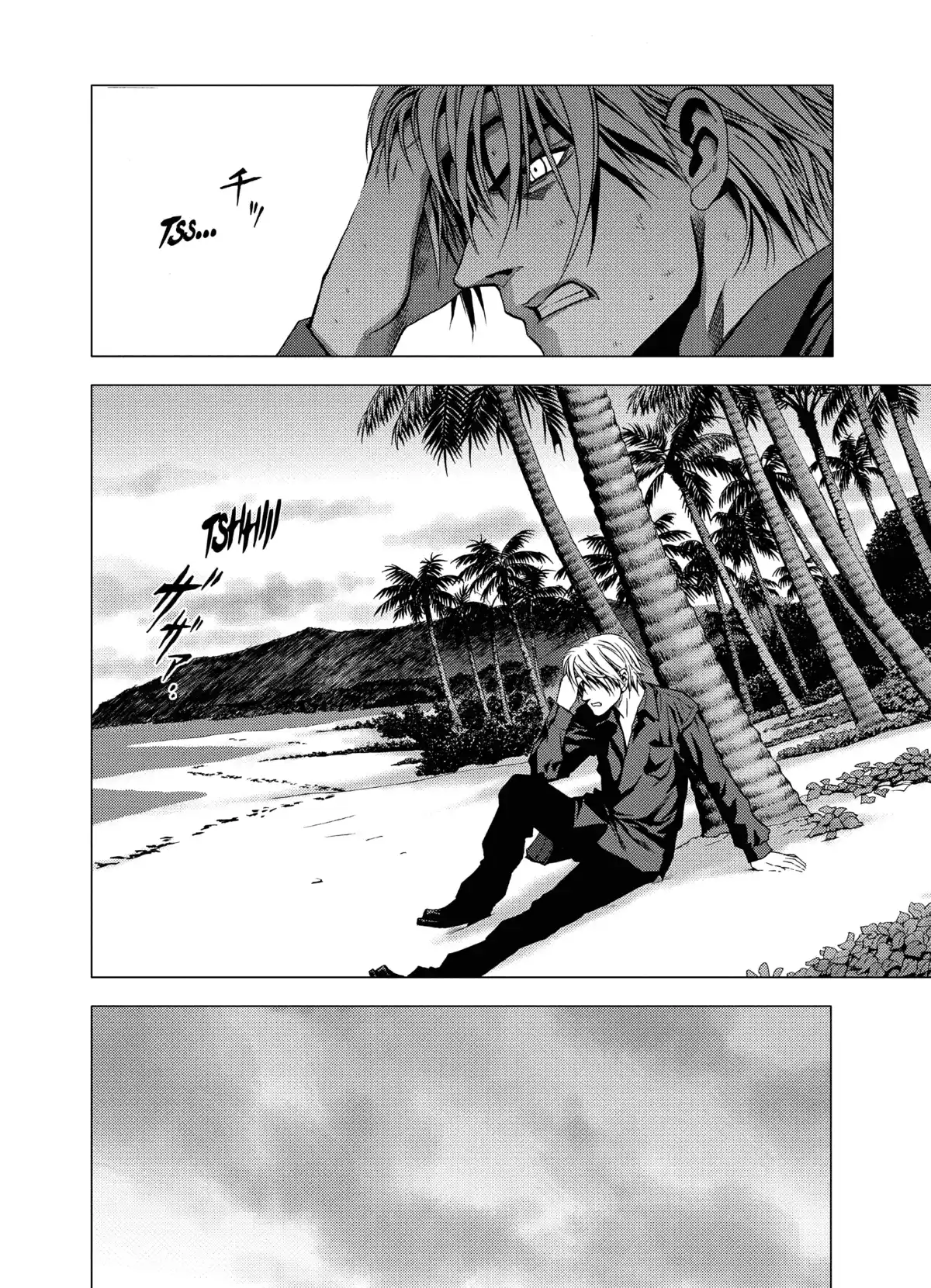 Btooom! Volume 1 page 45