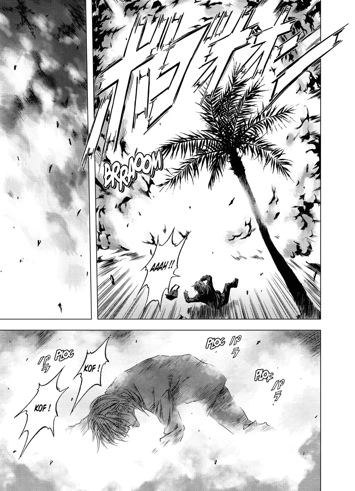 Btooom! Volume 1 page 50