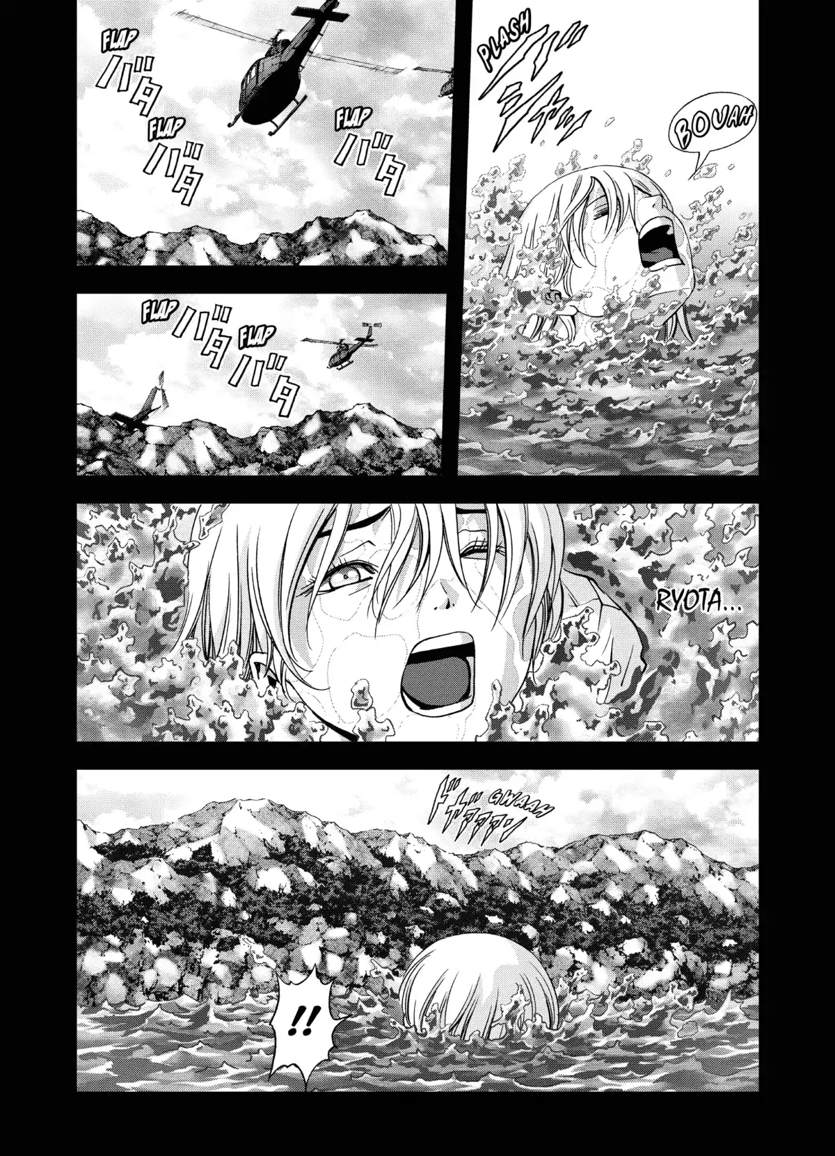 Btooom! Volume 15 page 12