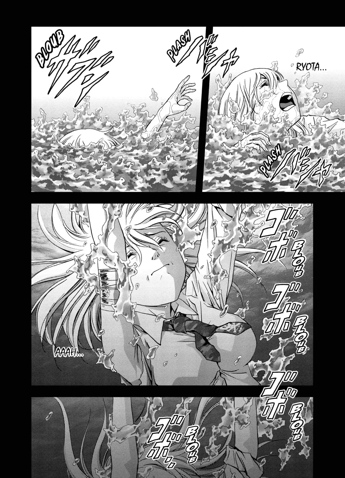 Btooom! Volume 15 page 13