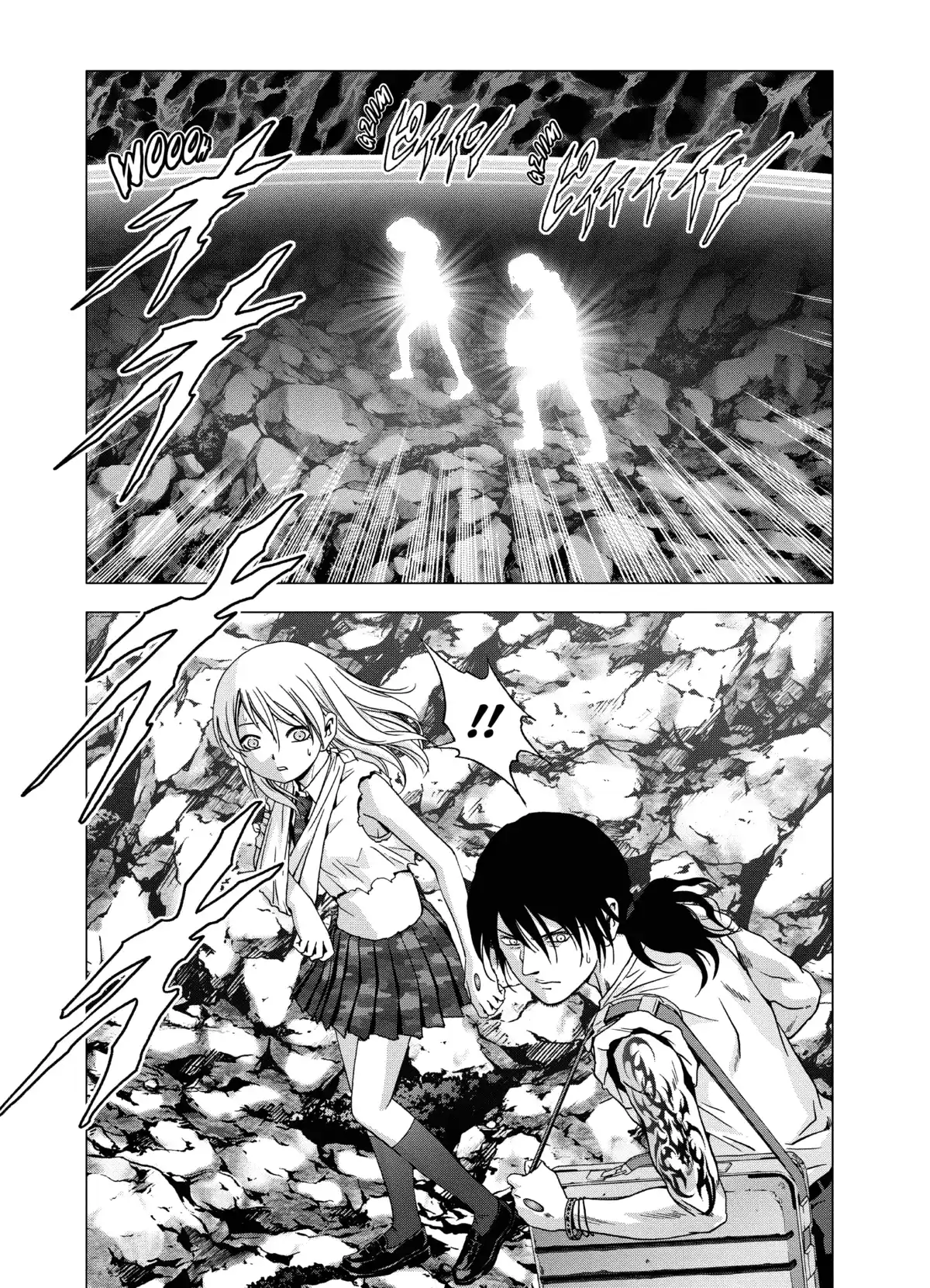 Btooom! Volume 15 page 93