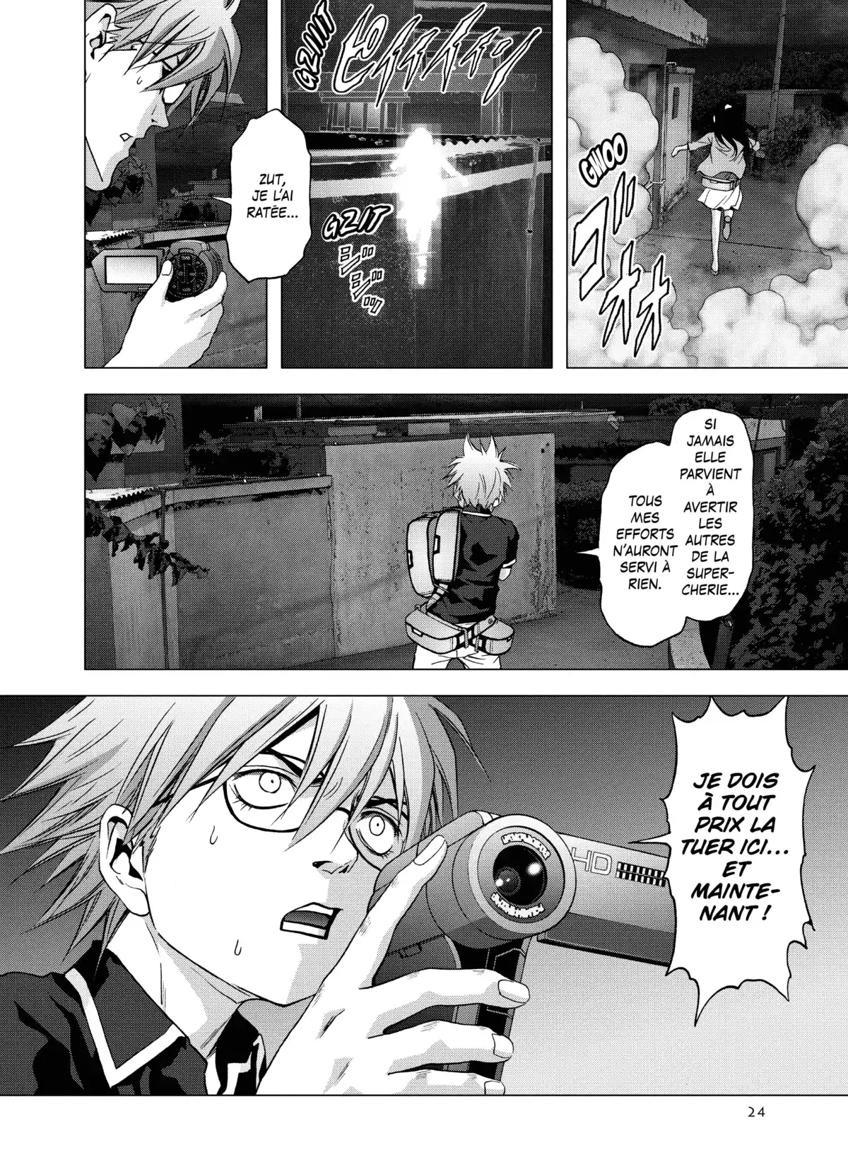 Btooom! Volume 14 page 25