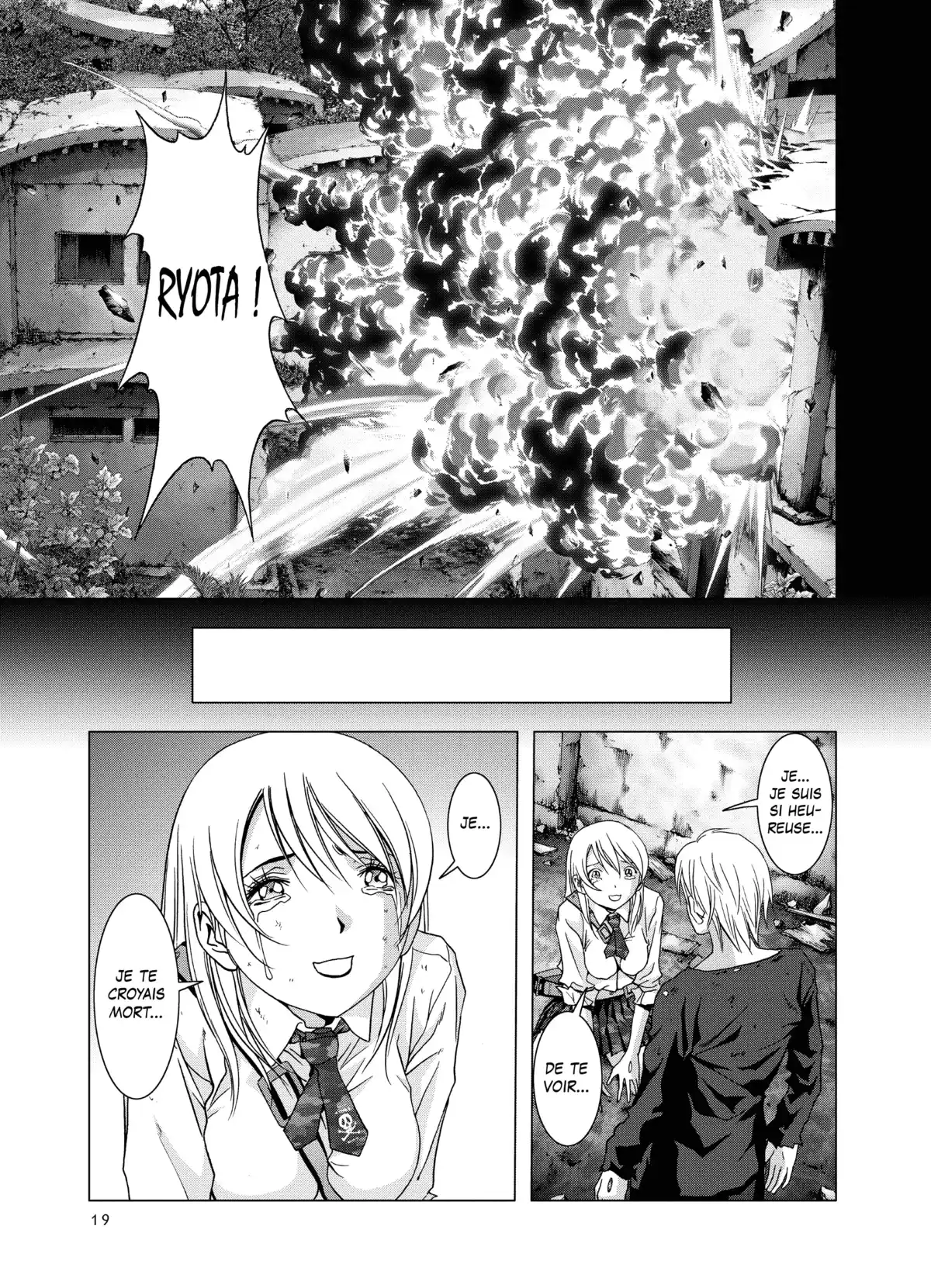 Btooom! Volume 8 page 19