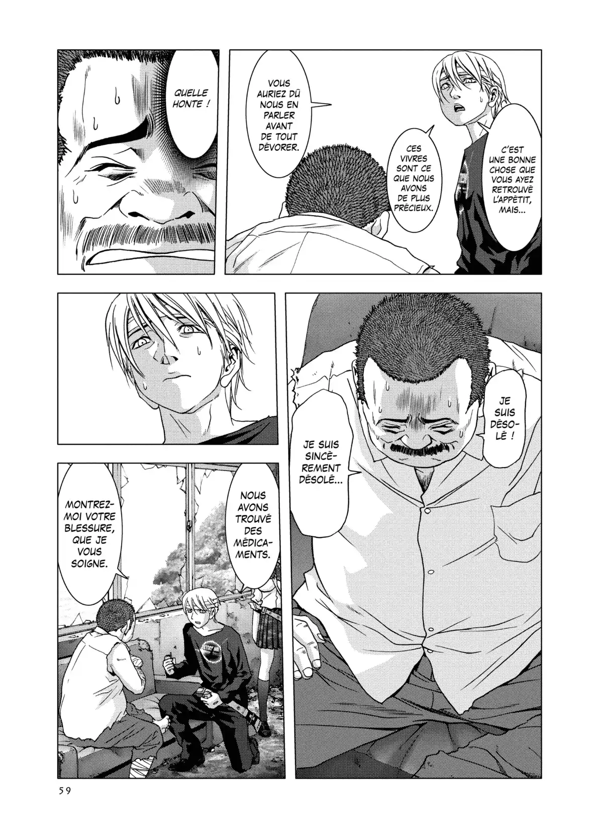 Btooom! Volume 8 page 59