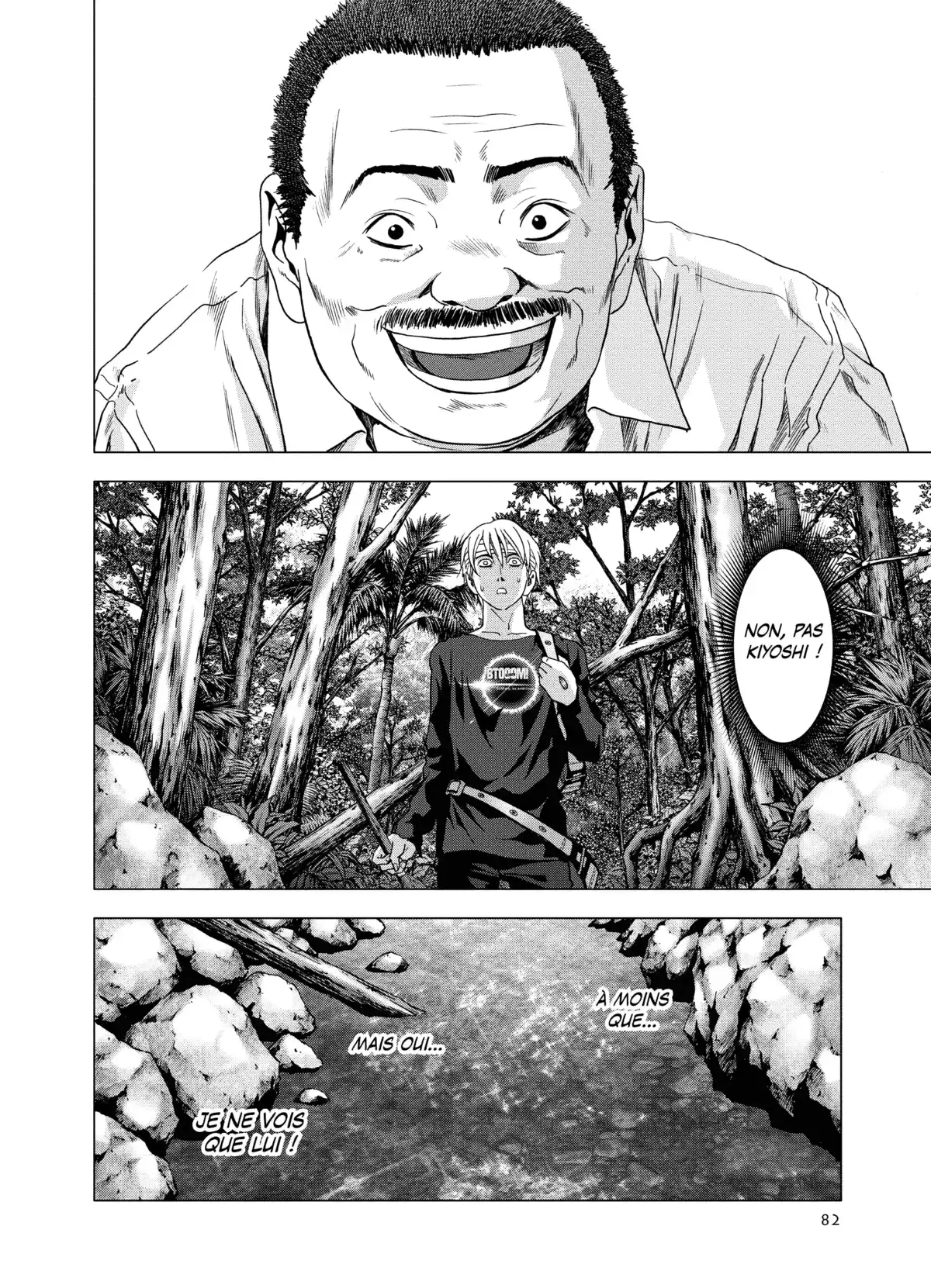 Btooom! Volume 8 page 82