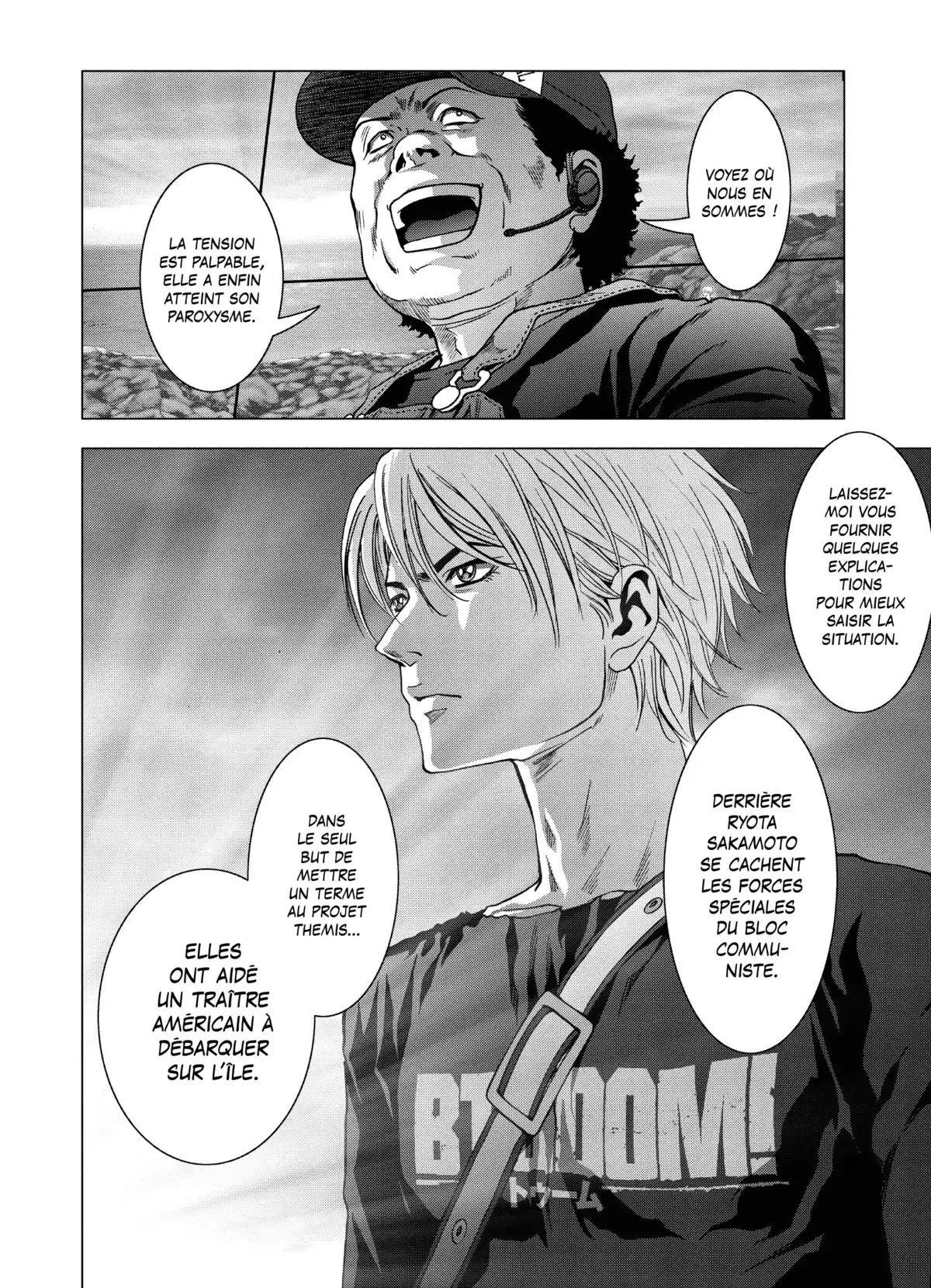 Btooom! Volume 26 (Dark Verité) page 33