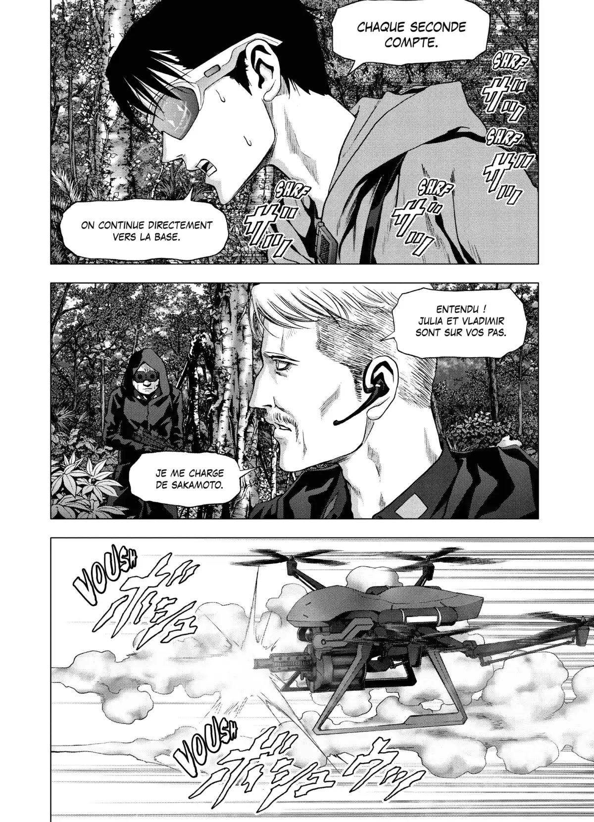 Btooom! Volume 26 (Dark Verité) page 84