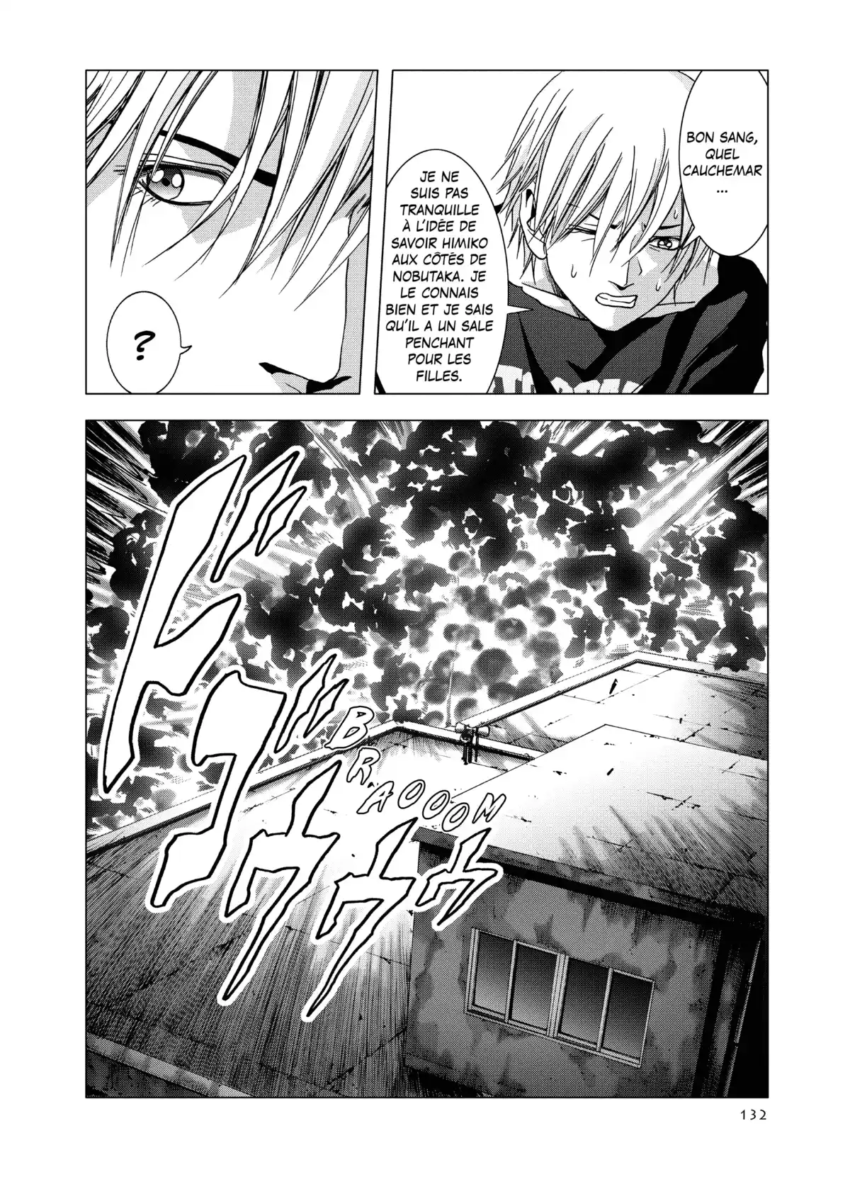 Btooom! Volume 13 page 130