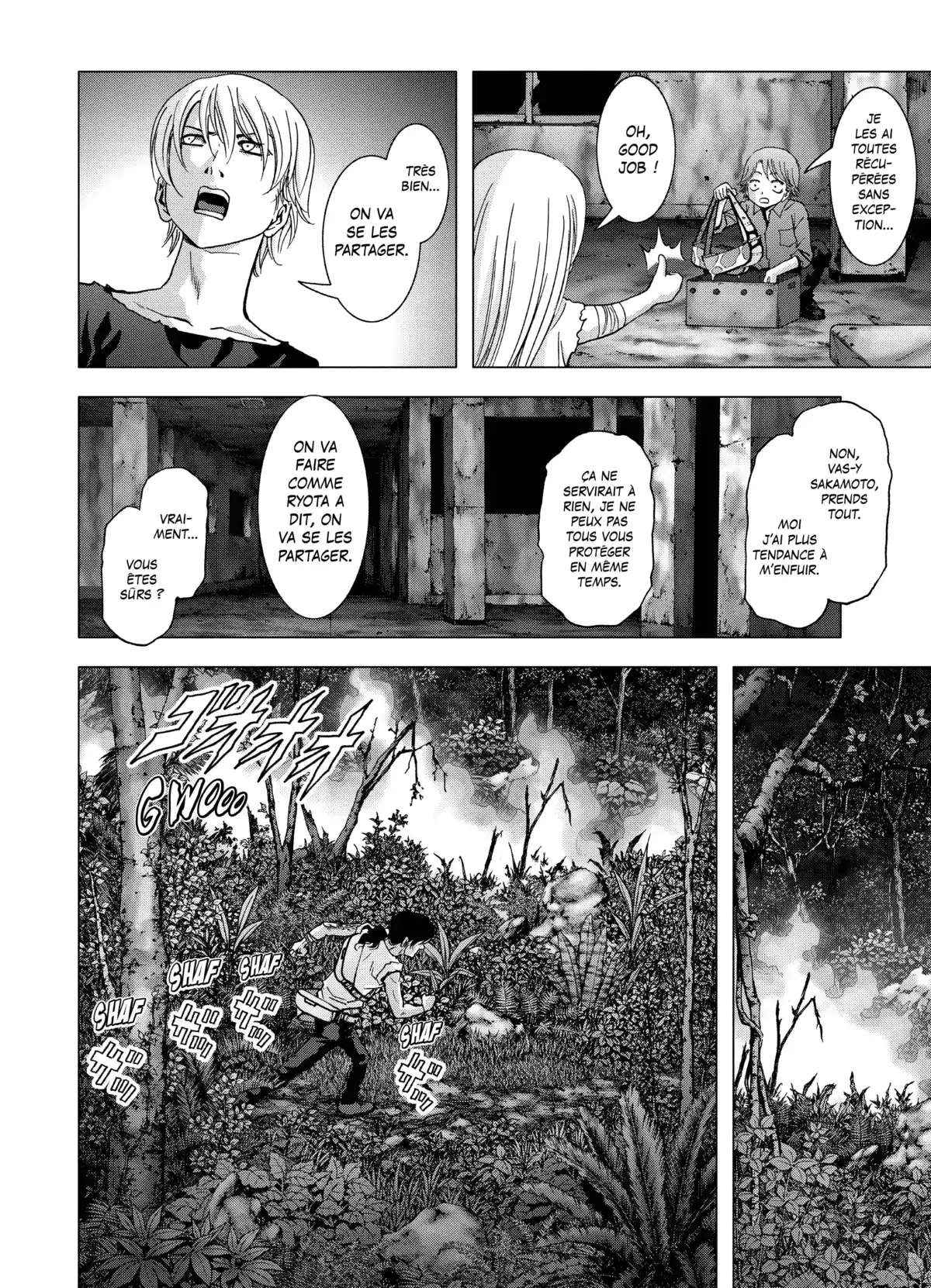 Btooom! Volume 23 page 72