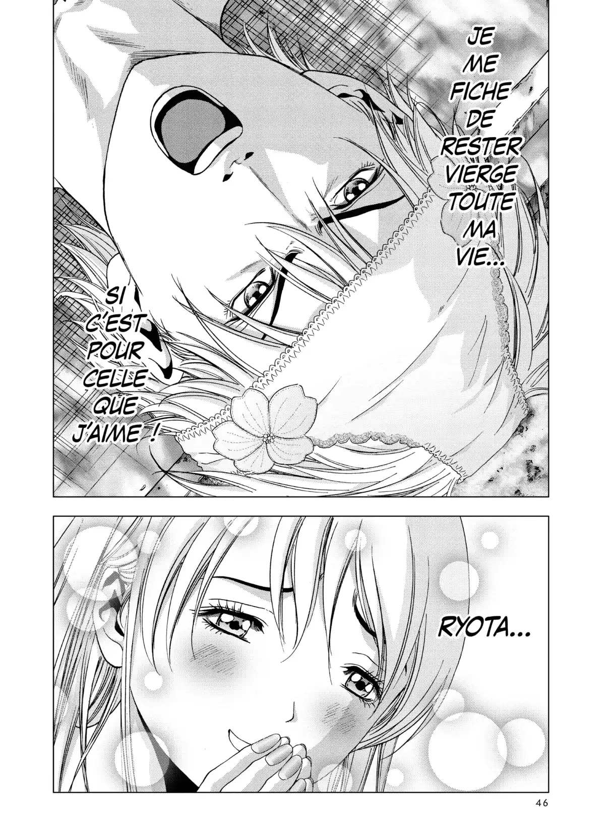 Btooom! Volume 21 page 47