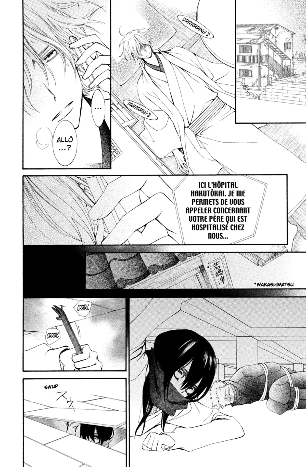 Shuriken & Pleats Volume 1 page 163