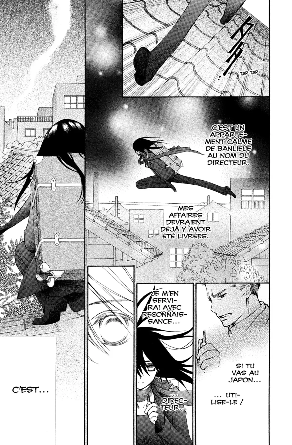 Shuriken & Pleats Volume 1 page 76