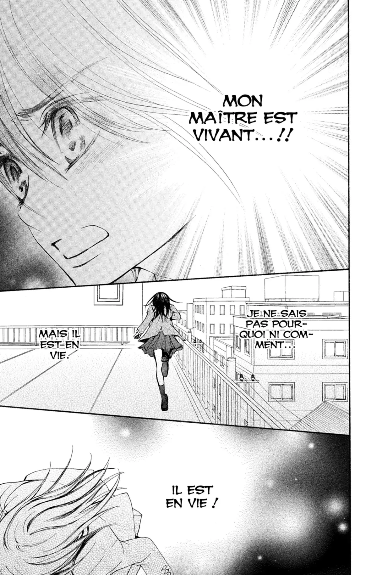 Shuriken & Pleats Volume 2 page 106
