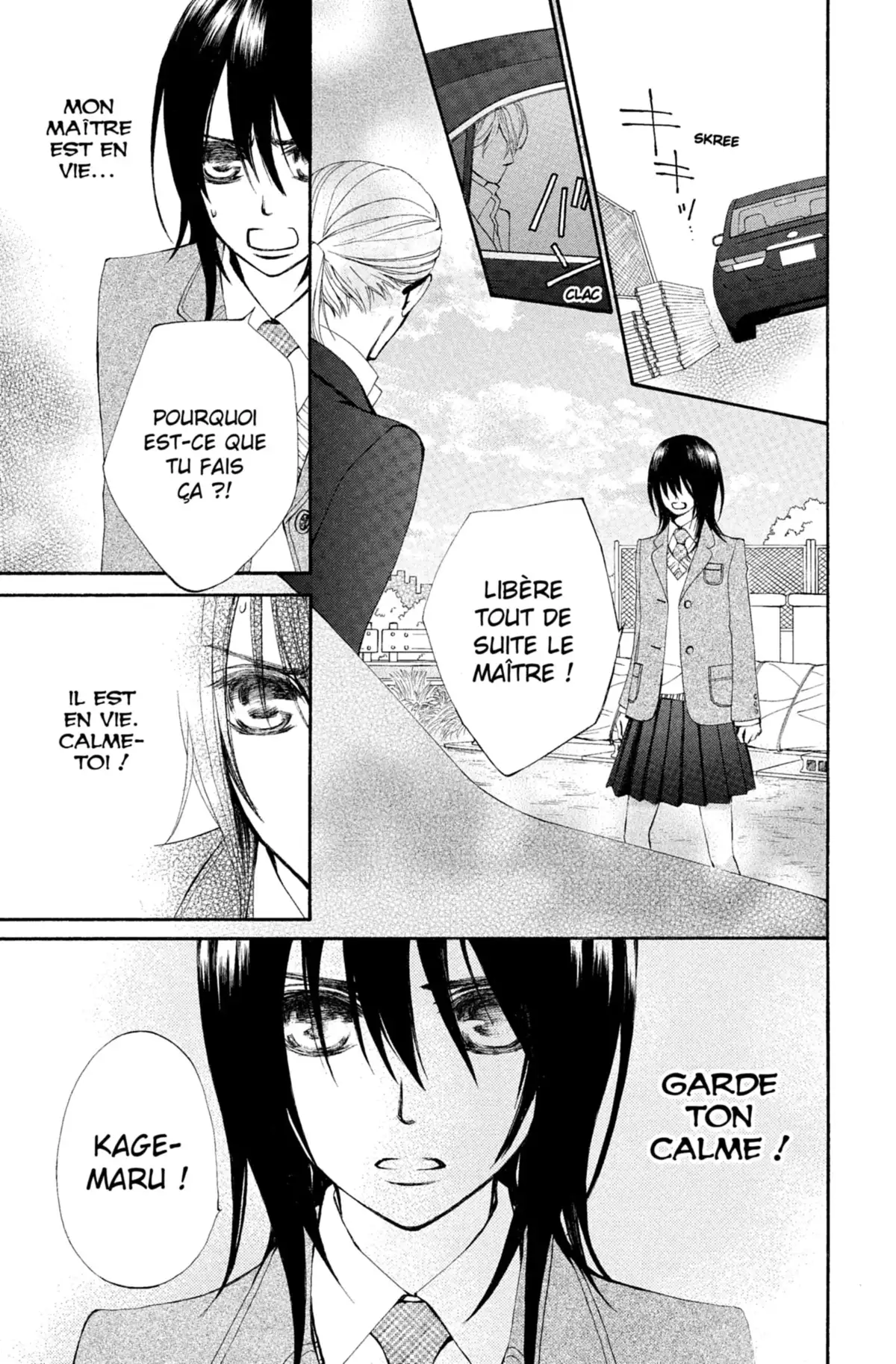 Shuriken & Pleats Volume 2 page 112