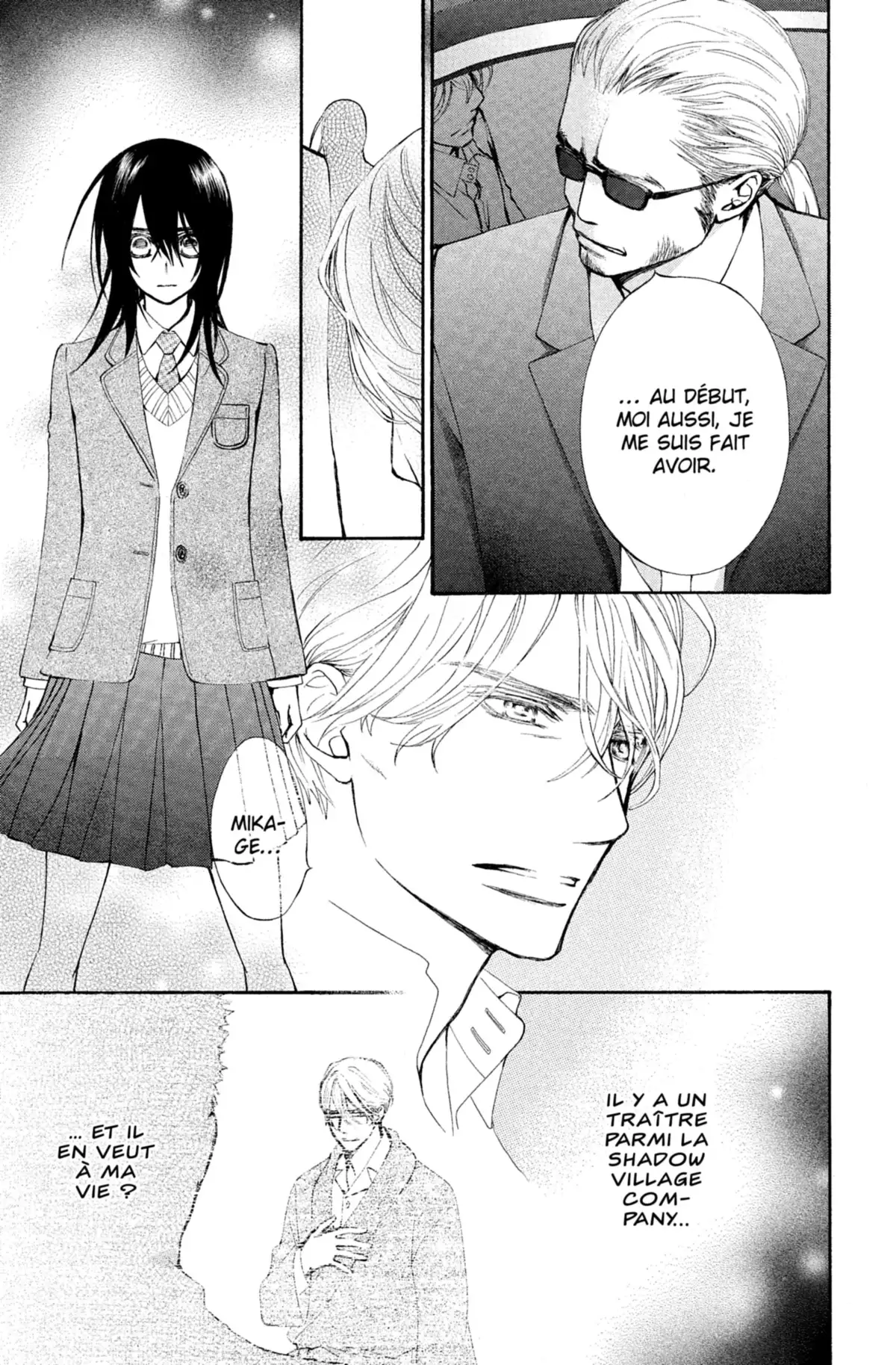 Shuriken & Pleats Volume 2 page 114