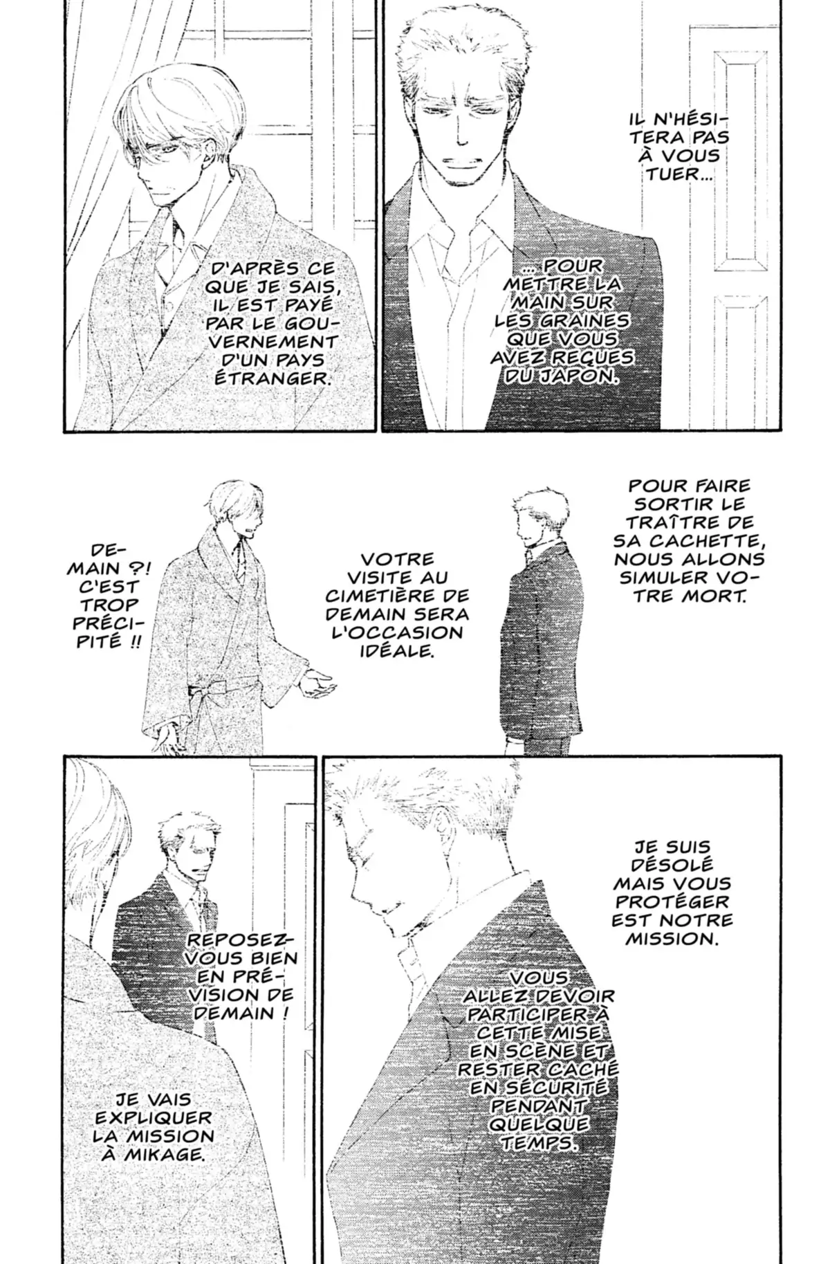 Shuriken & Pleats Volume 2 page 115
