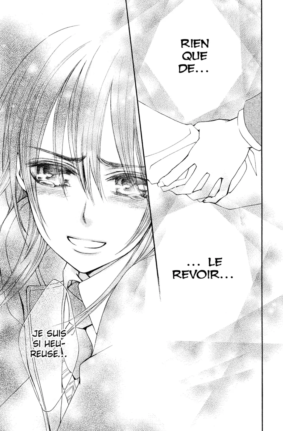 Shuriken & Pleats Volume 2 page 122