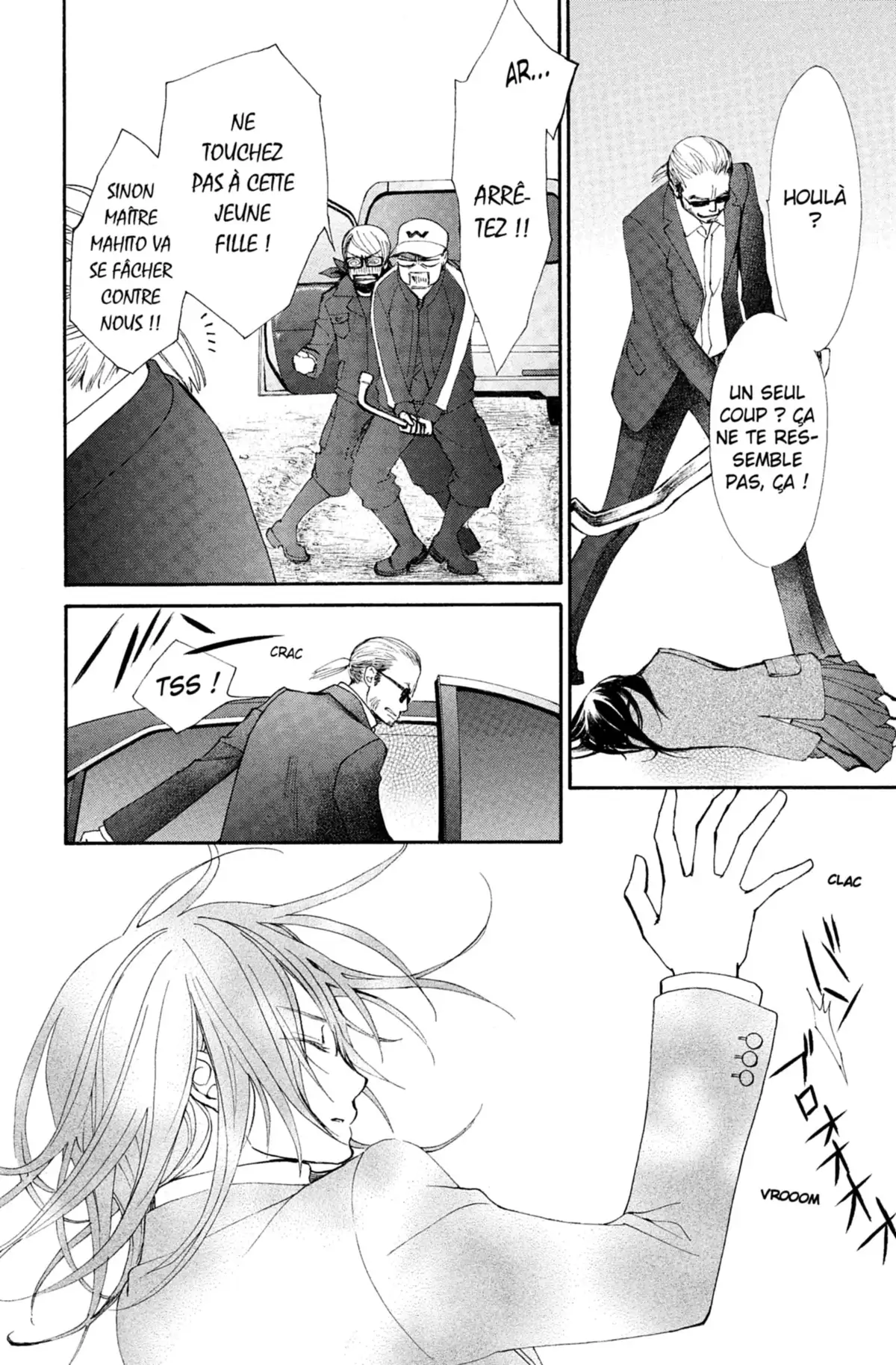 Shuriken & Pleats Volume 2 page 125