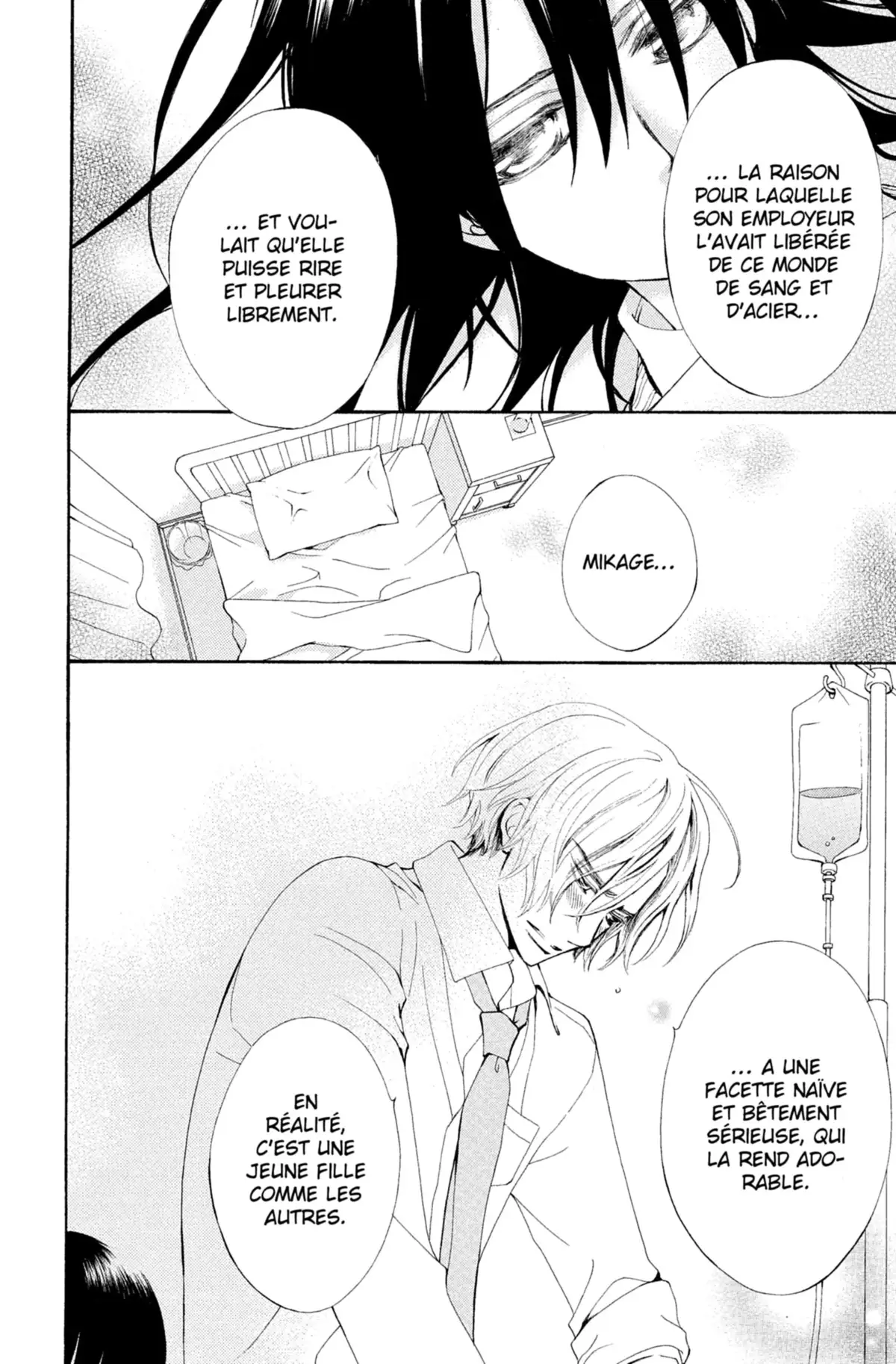 Shuriken & Pleats Volume 2 page 129