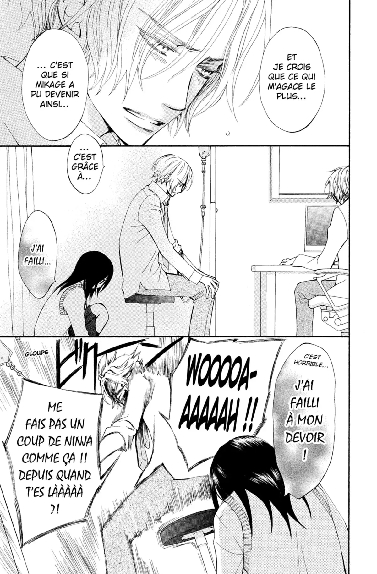 Shuriken & Pleats Volume 2 page 130