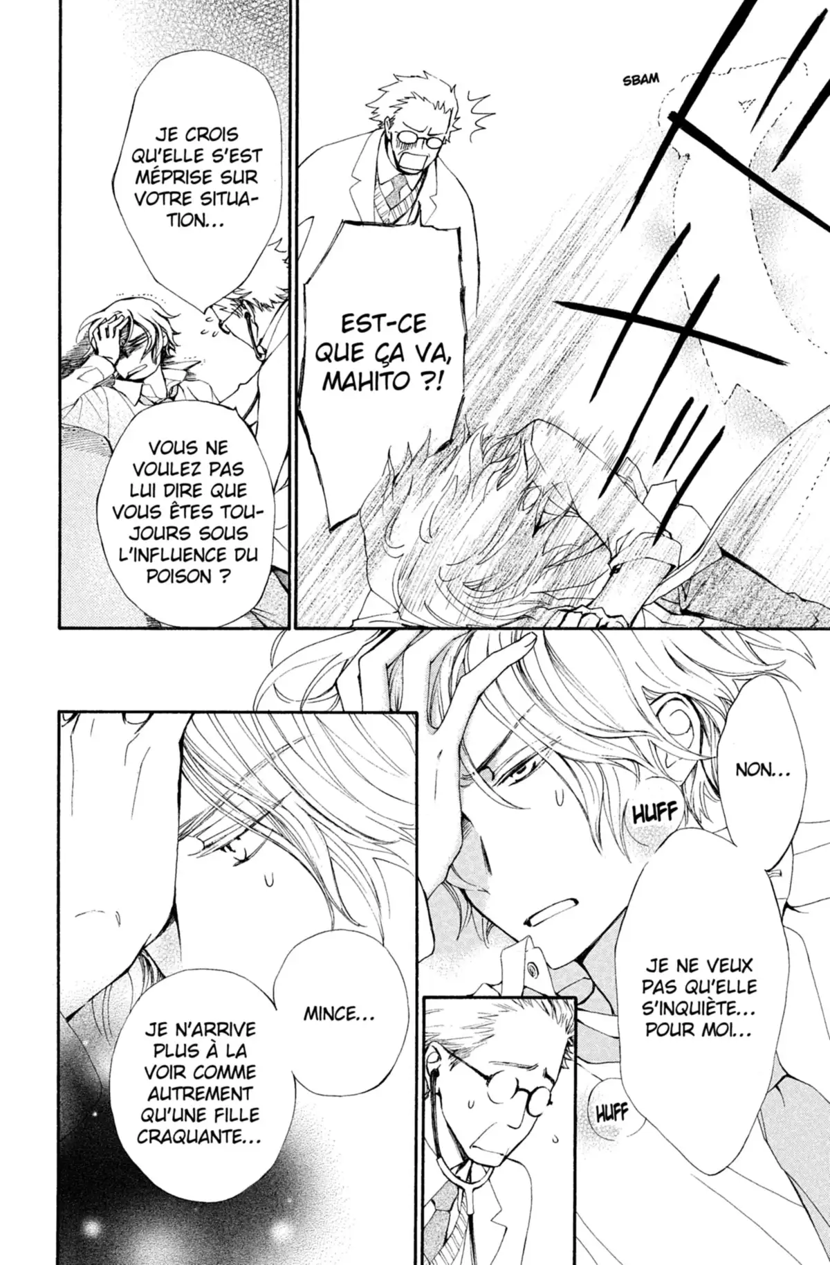 Shuriken & Pleats Volume 2 page 135
