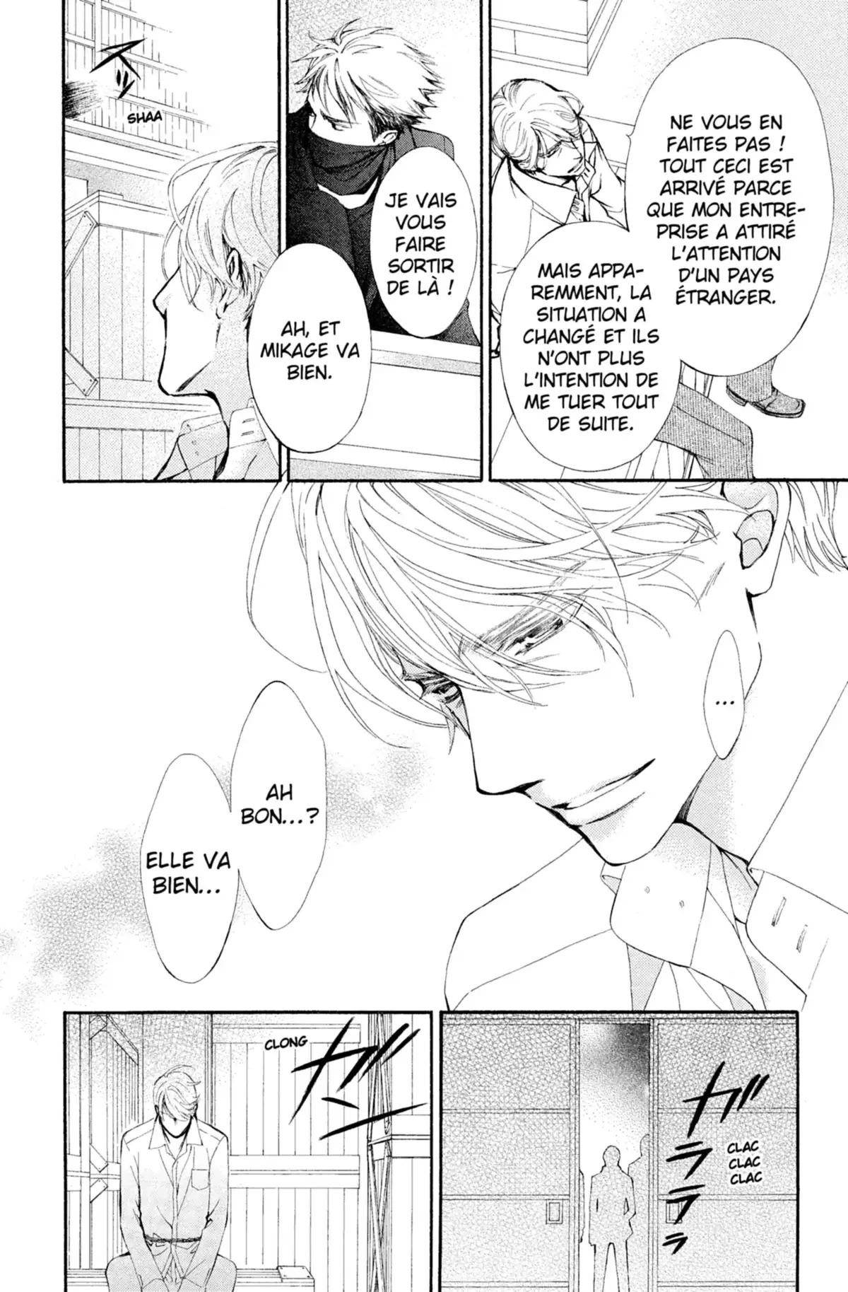 Shuriken & Pleats Volume 2 page 141