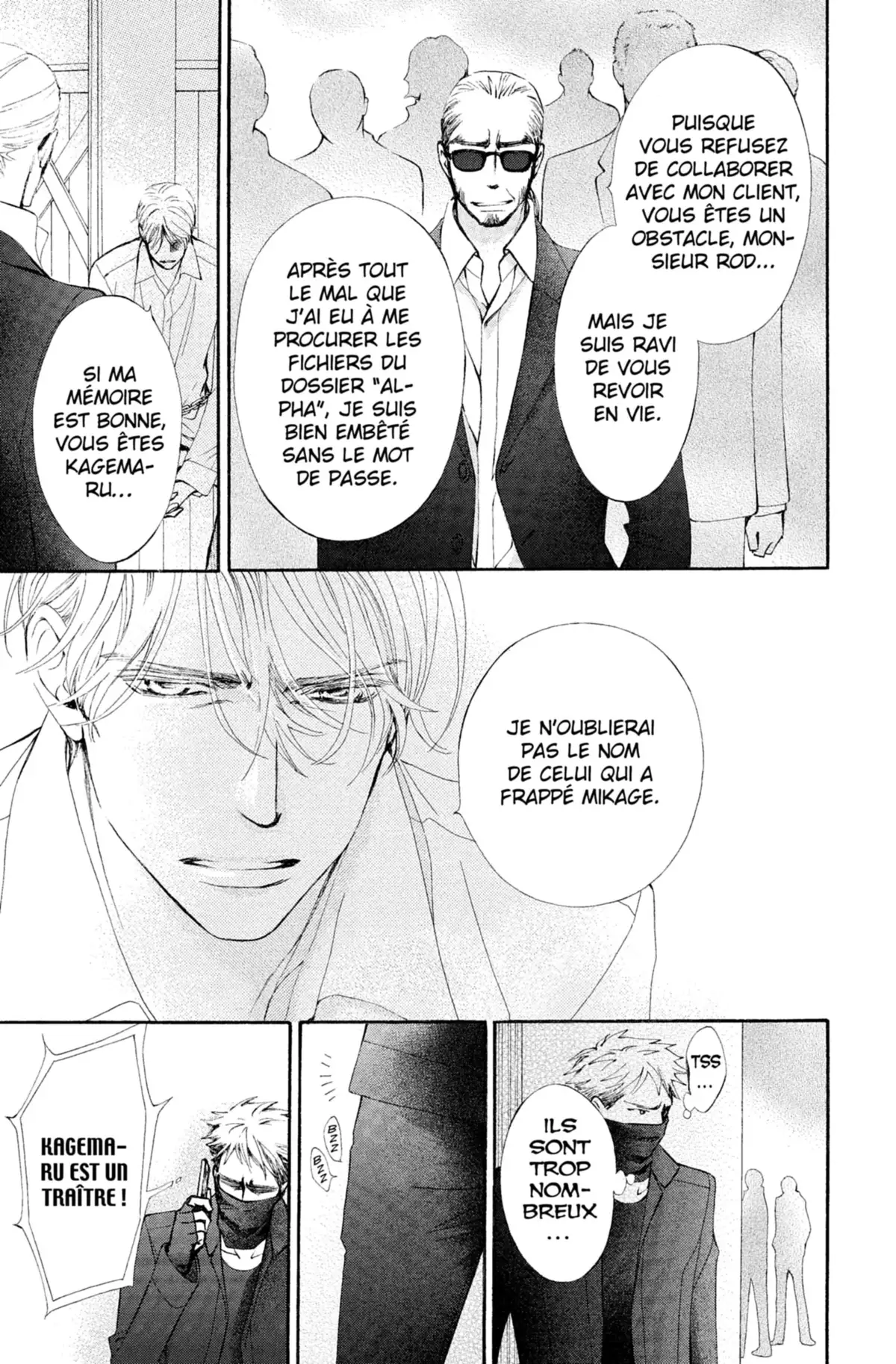 Shuriken & Pleats Volume 2 page 142