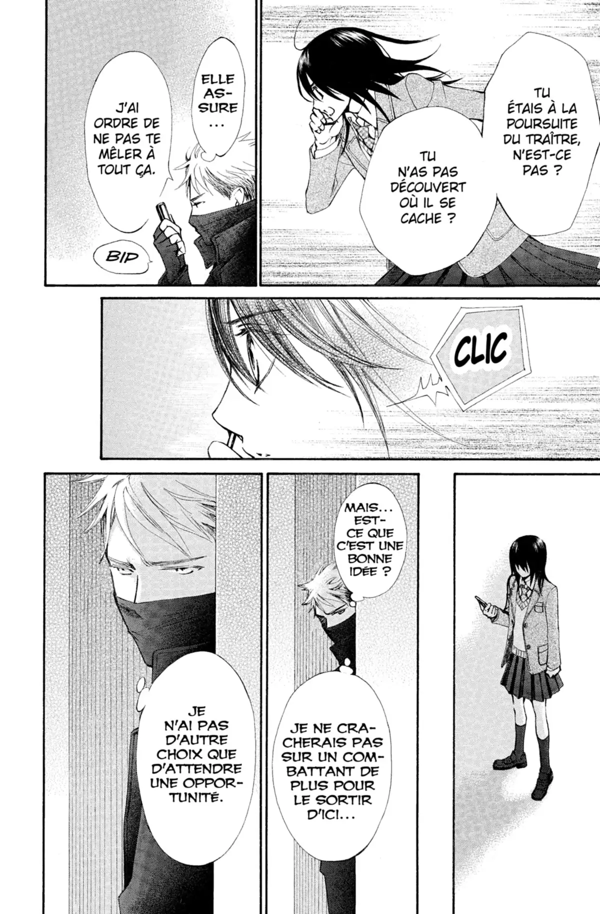 Shuriken & Pleats Volume 2 page 143
