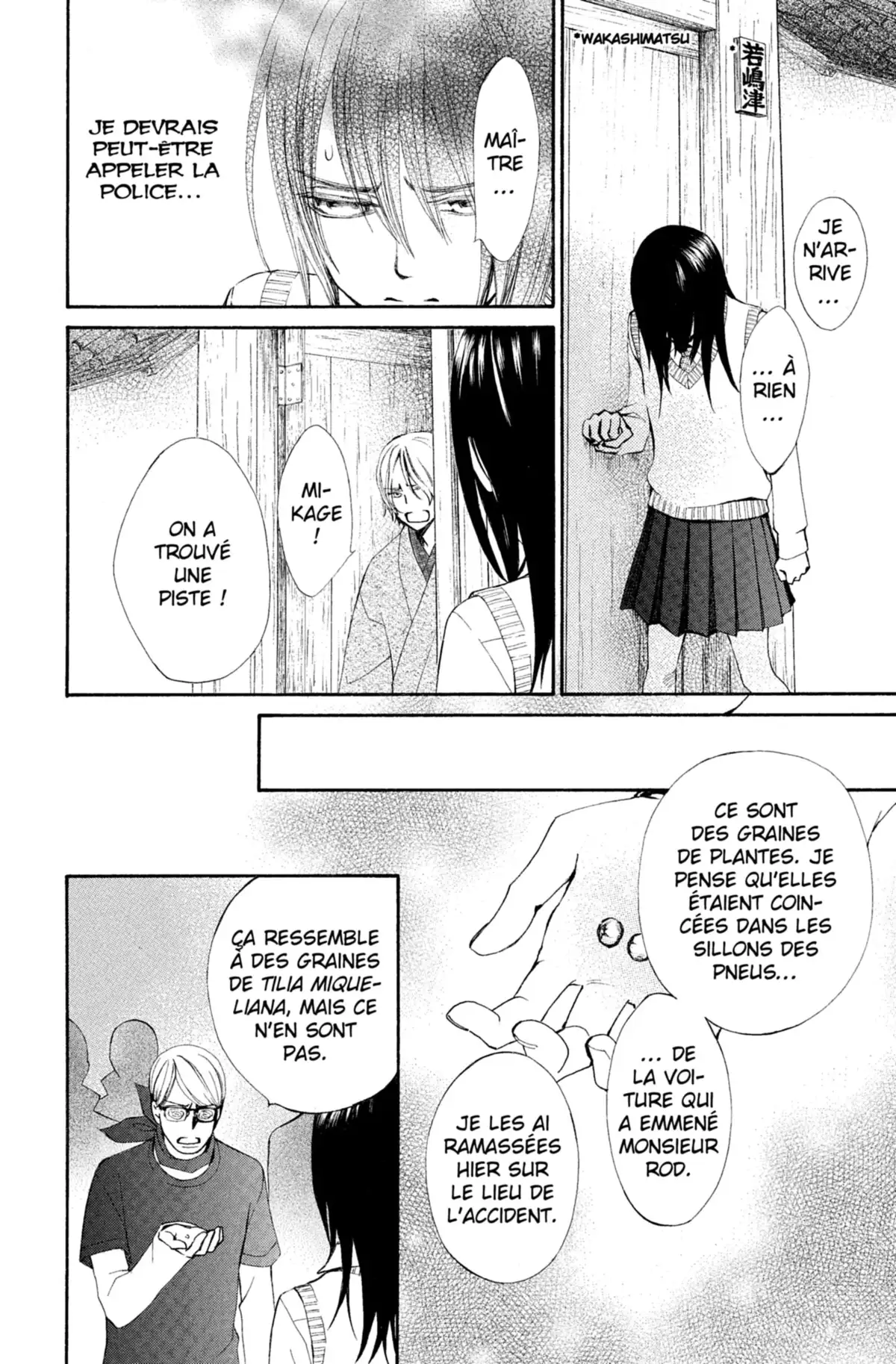 Shuriken & Pleats Volume 2 page 145