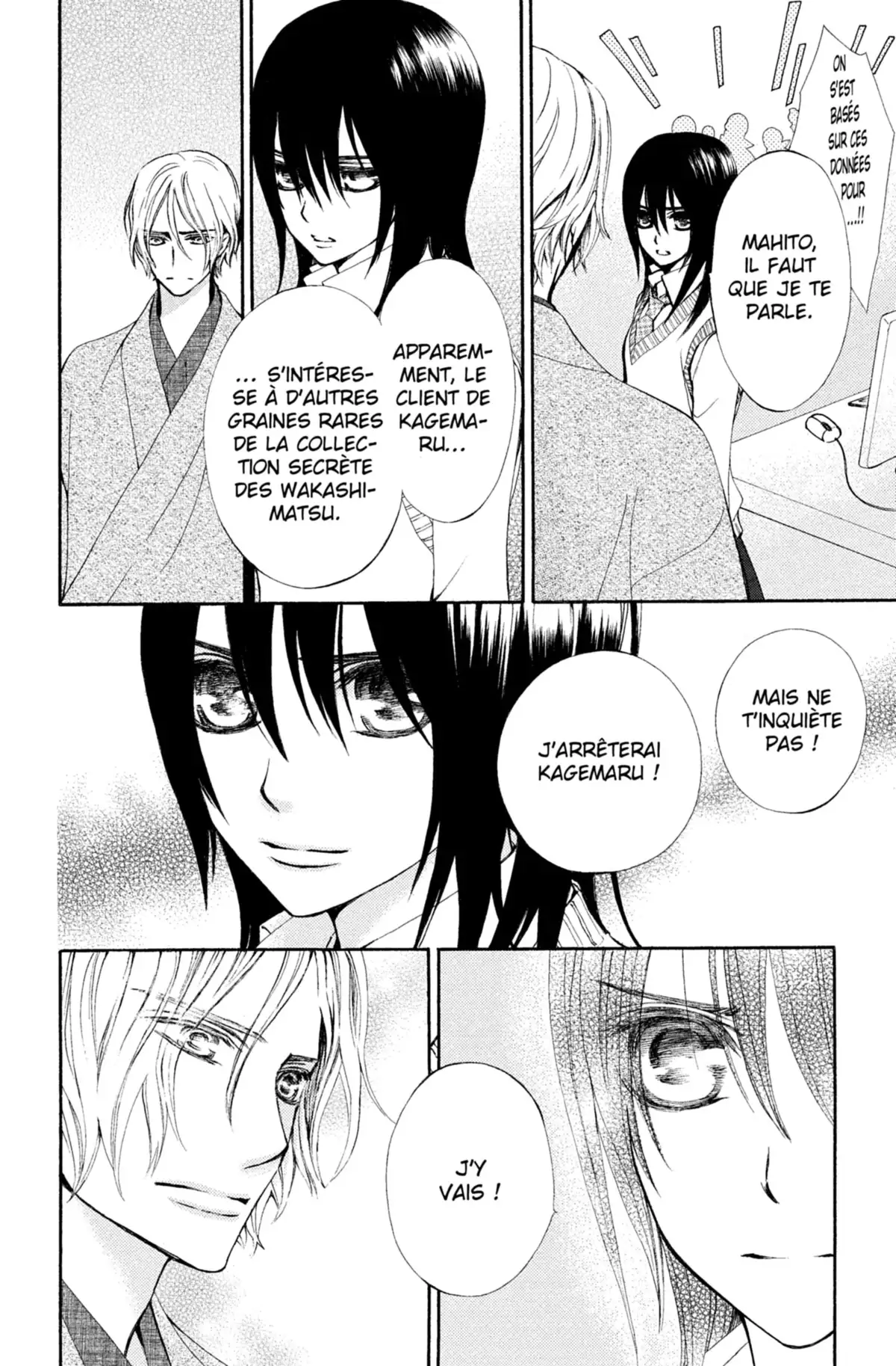 Shuriken & Pleats Volume 2 page 147