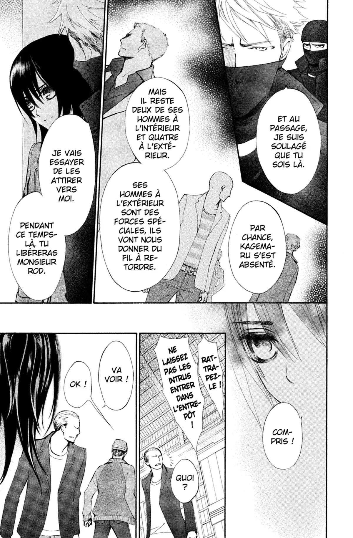 Shuriken & Pleats Volume 2 page 150