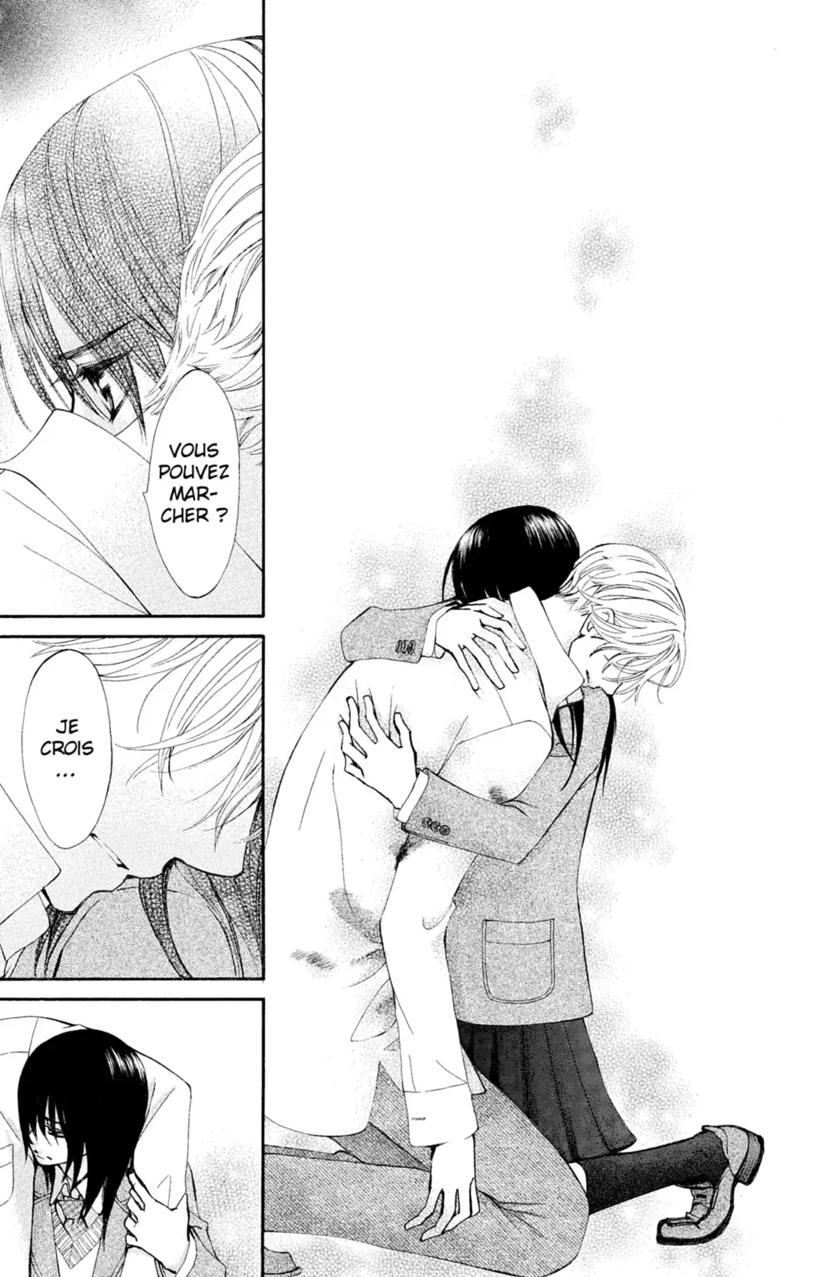 Shuriken & Pleats Volume 2 page 152