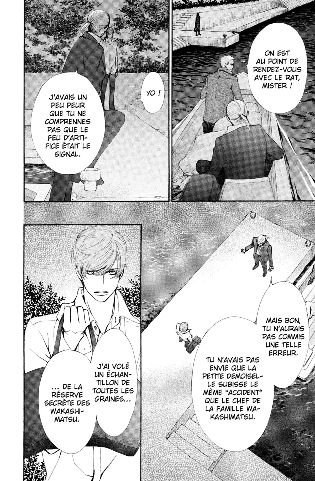 Shuriken & Pleats Volume 2 page 167