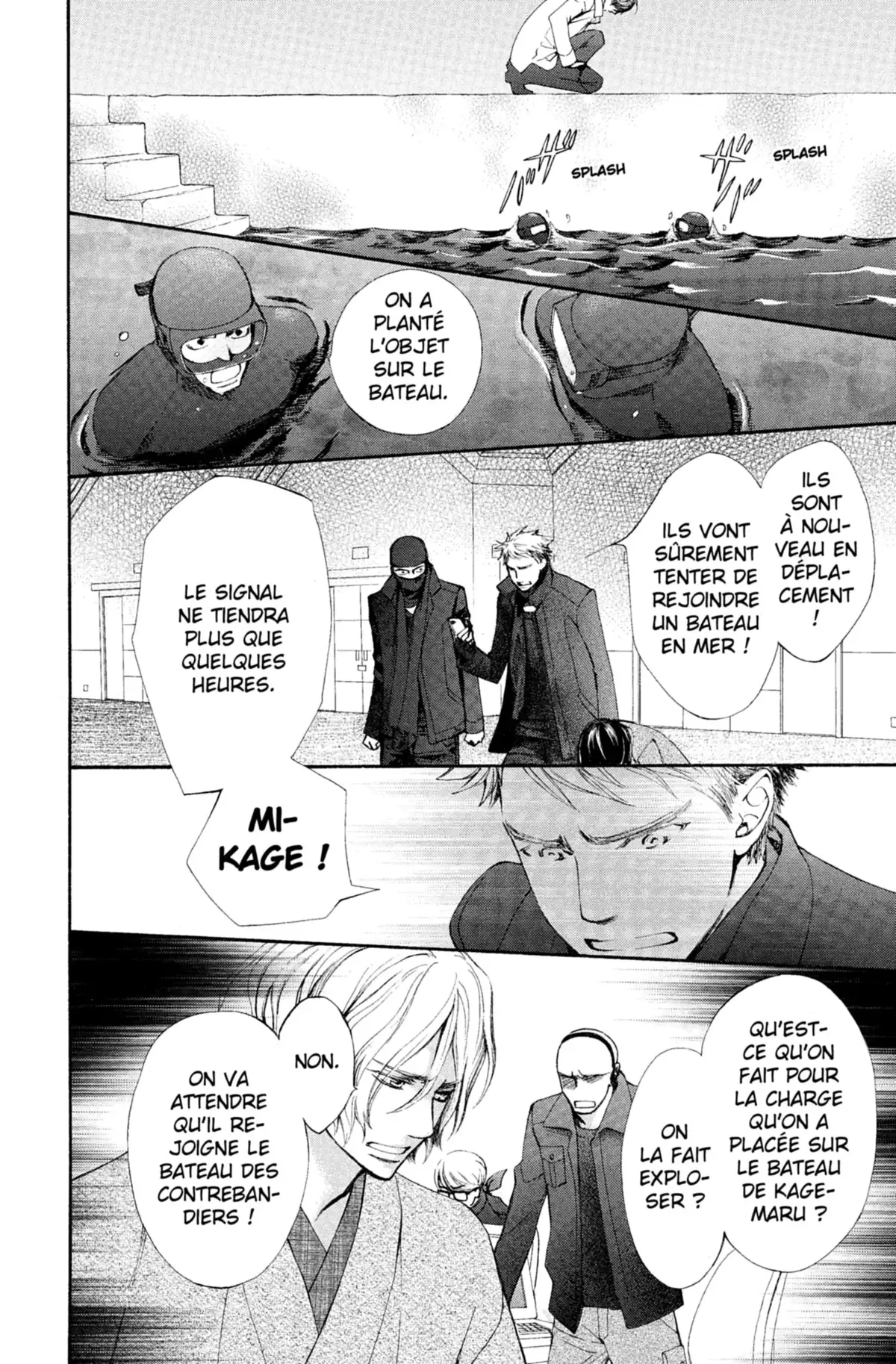 Shuriken & Pleats Volume 2 page 173