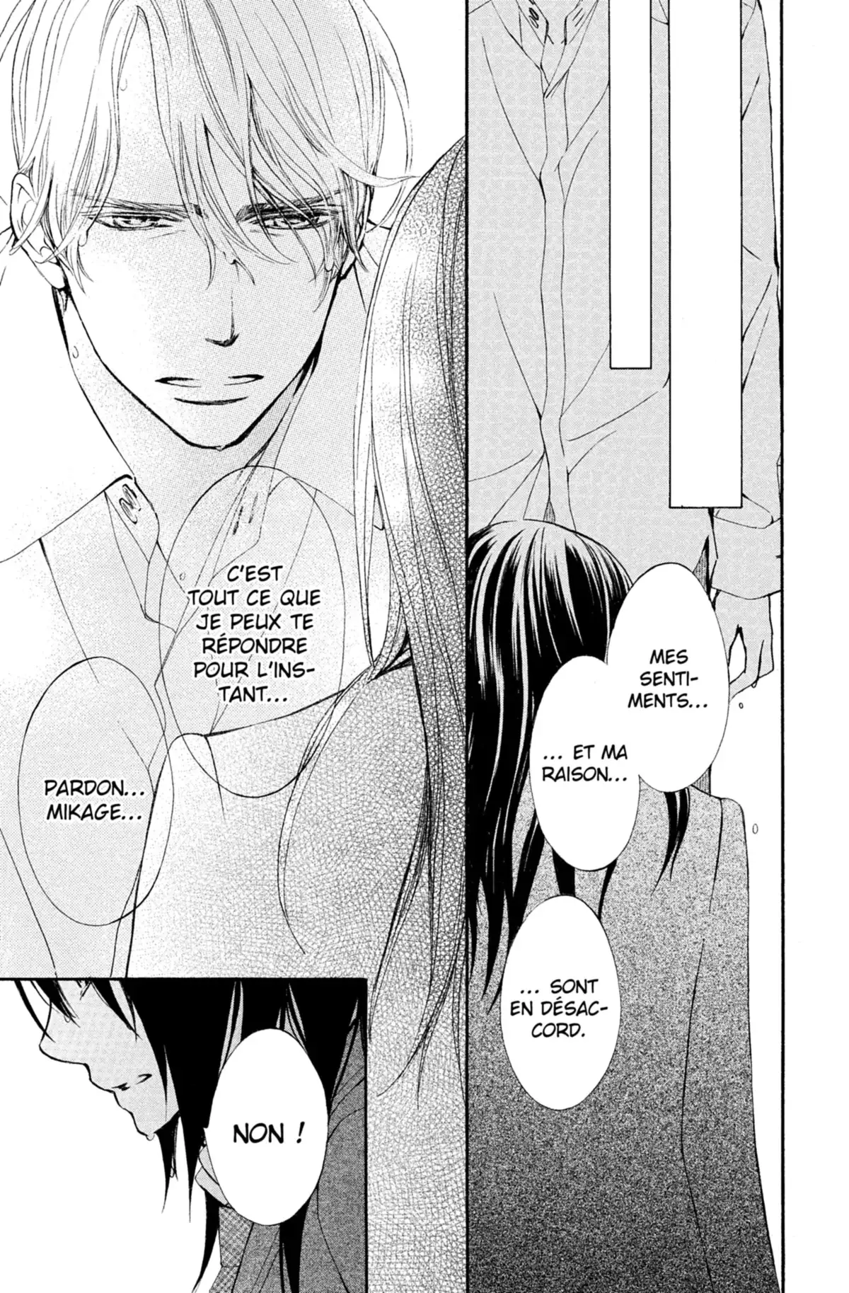 Shuriken & Pleats Volume 2 page 180