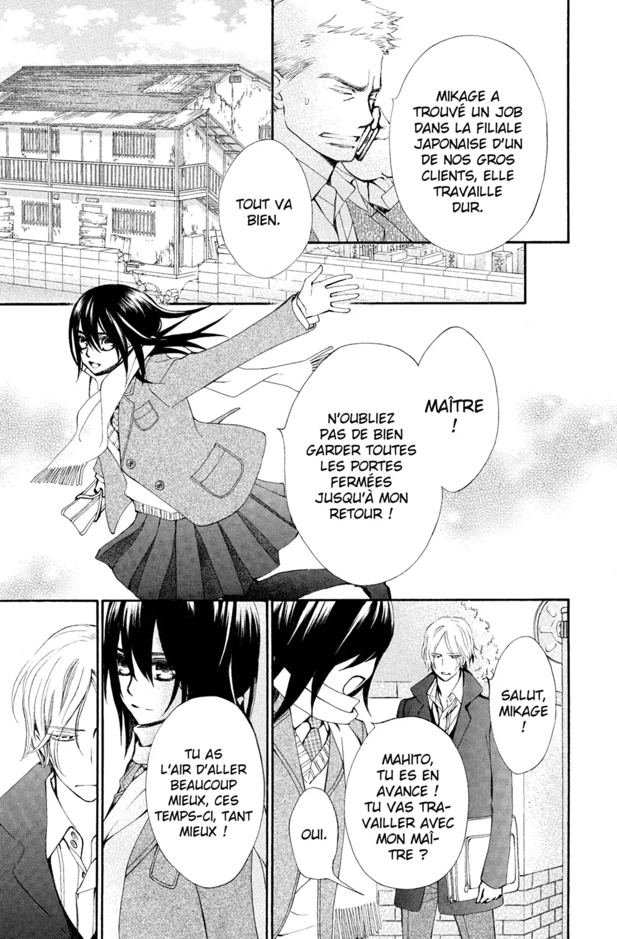 Shuriken & Pleats Volume 2 page 184
