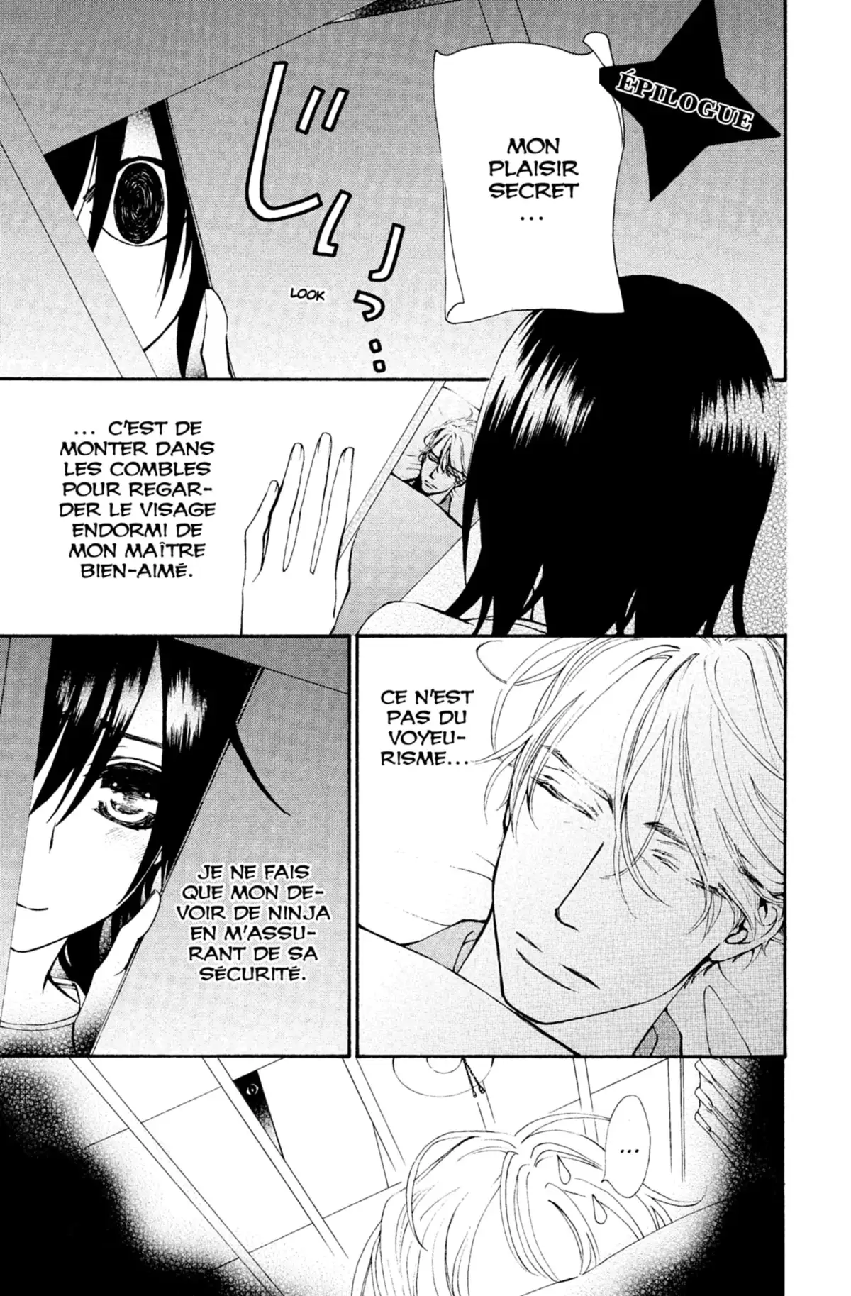 Shuriken & Pleats Volume 2 page 188