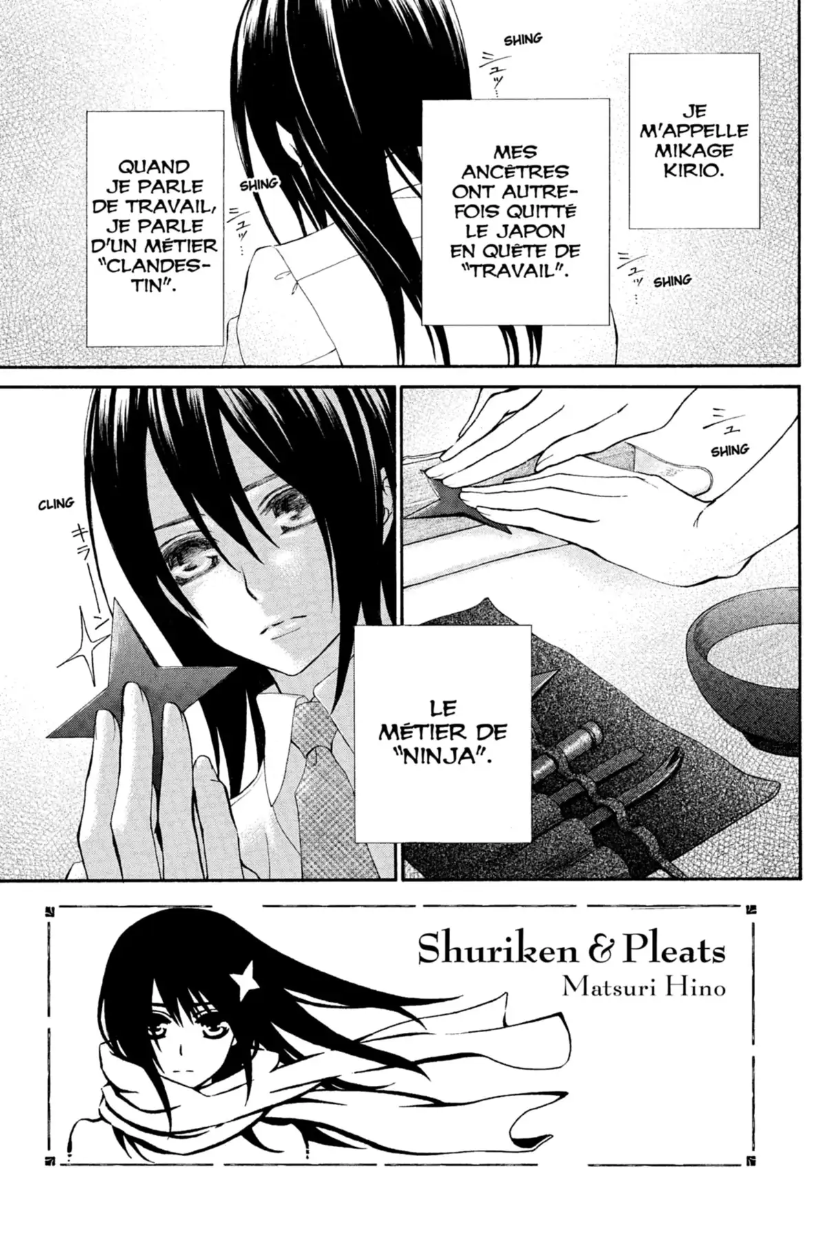 Shuriken & Pleats Volume 2 page 6