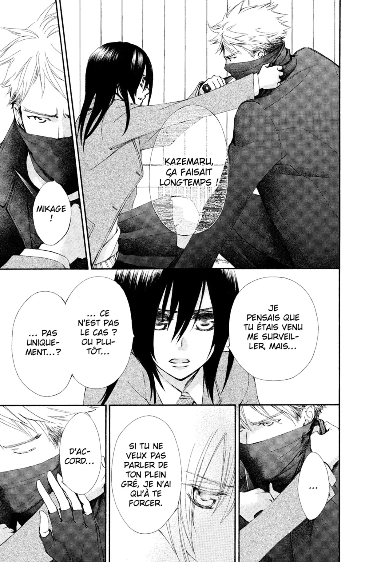 Shuriken & Pleats Volume 2 page 70