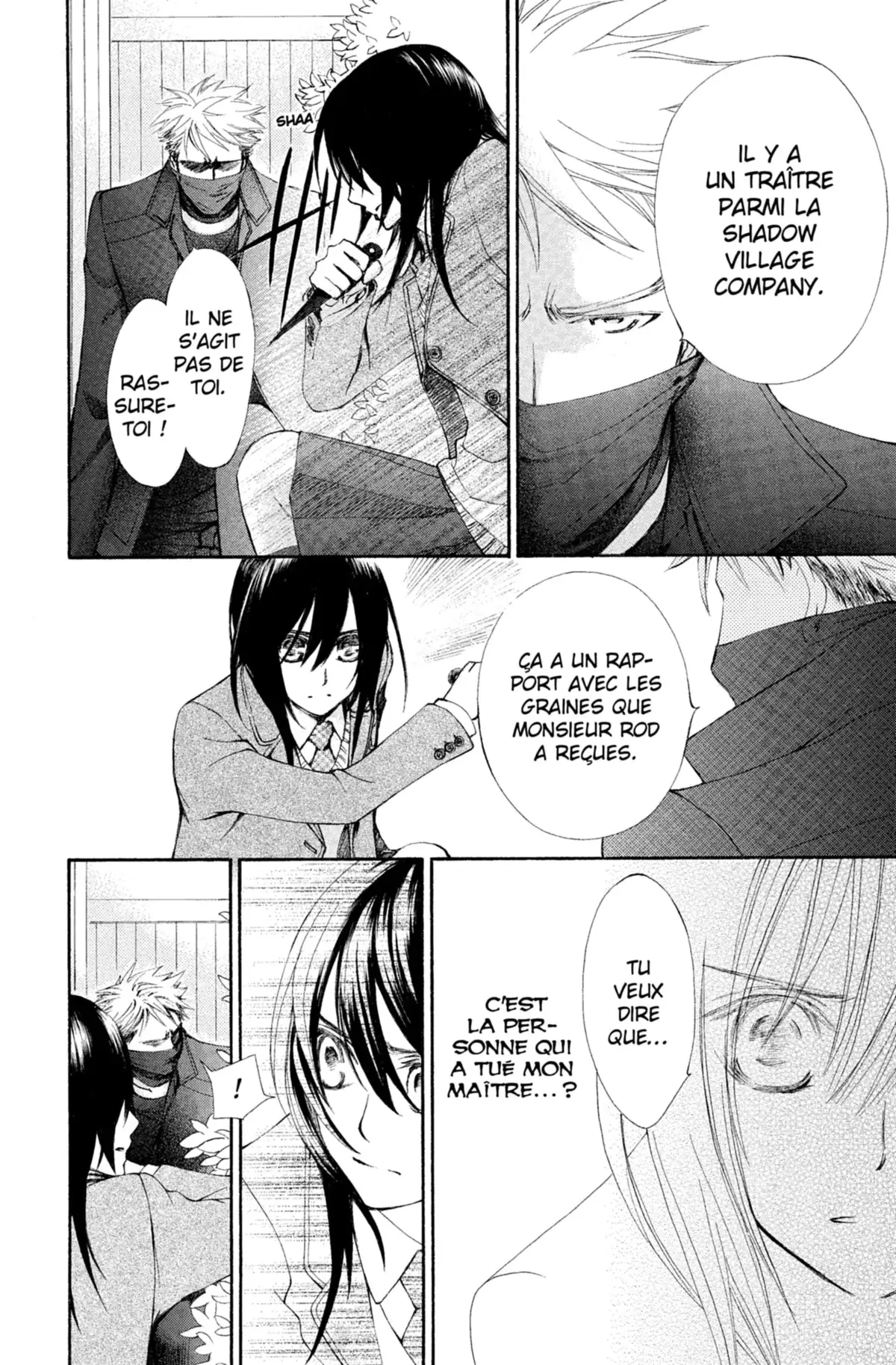 Shuriken & Pleats Volume 2 page 71