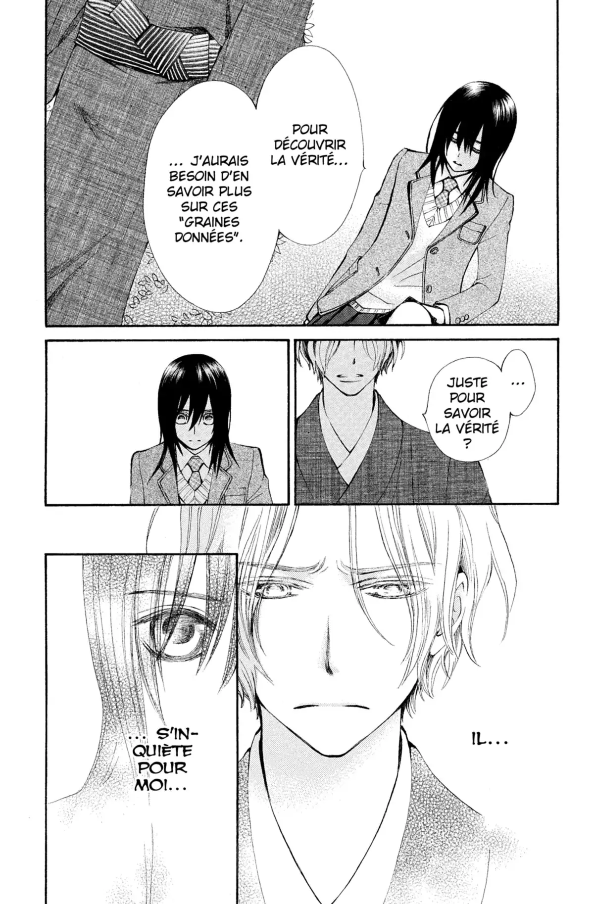 Shuriken & Pleats Volume 2 page 75
