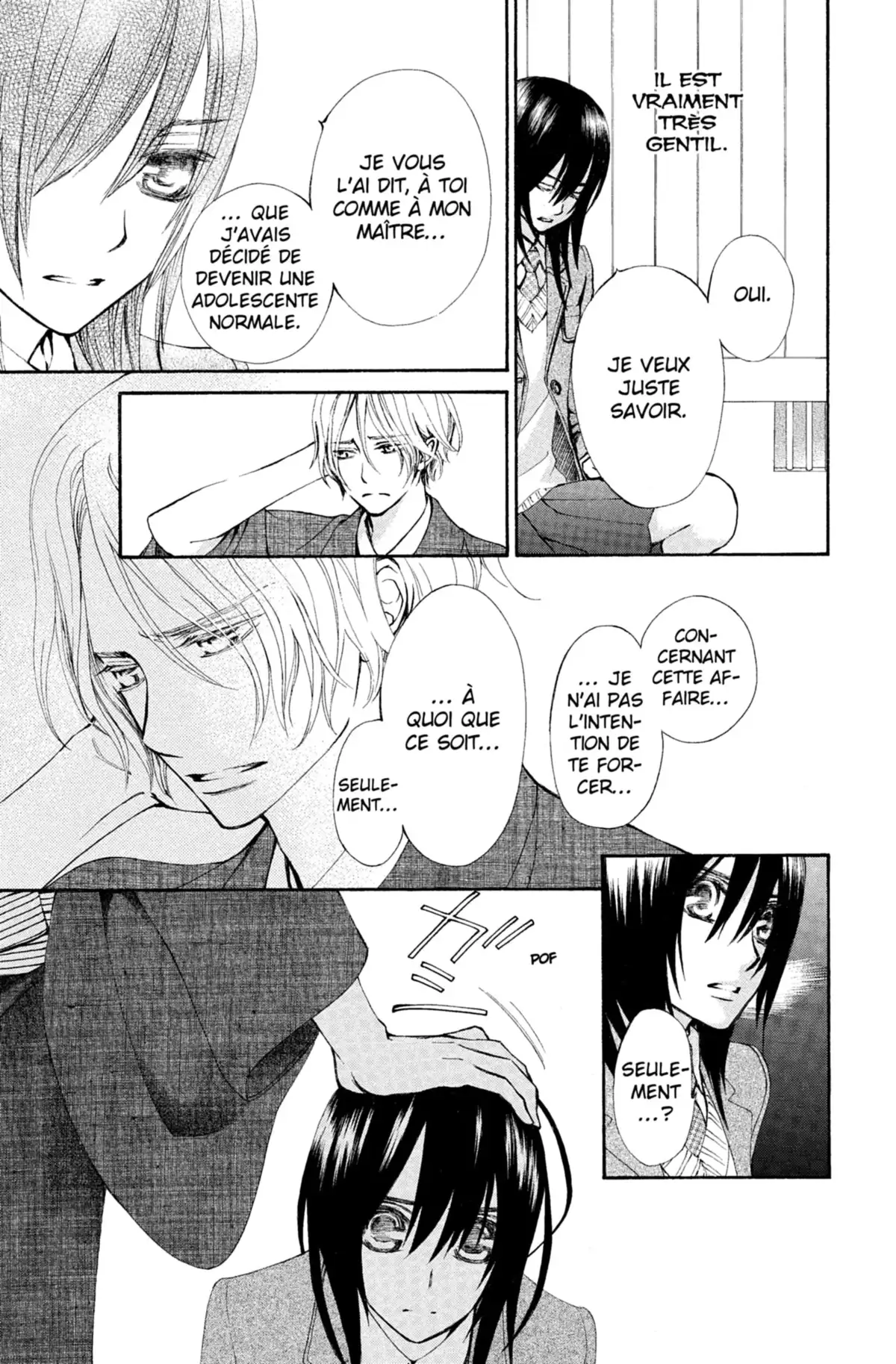 Shuriken & Pleats Volume 2 page 76